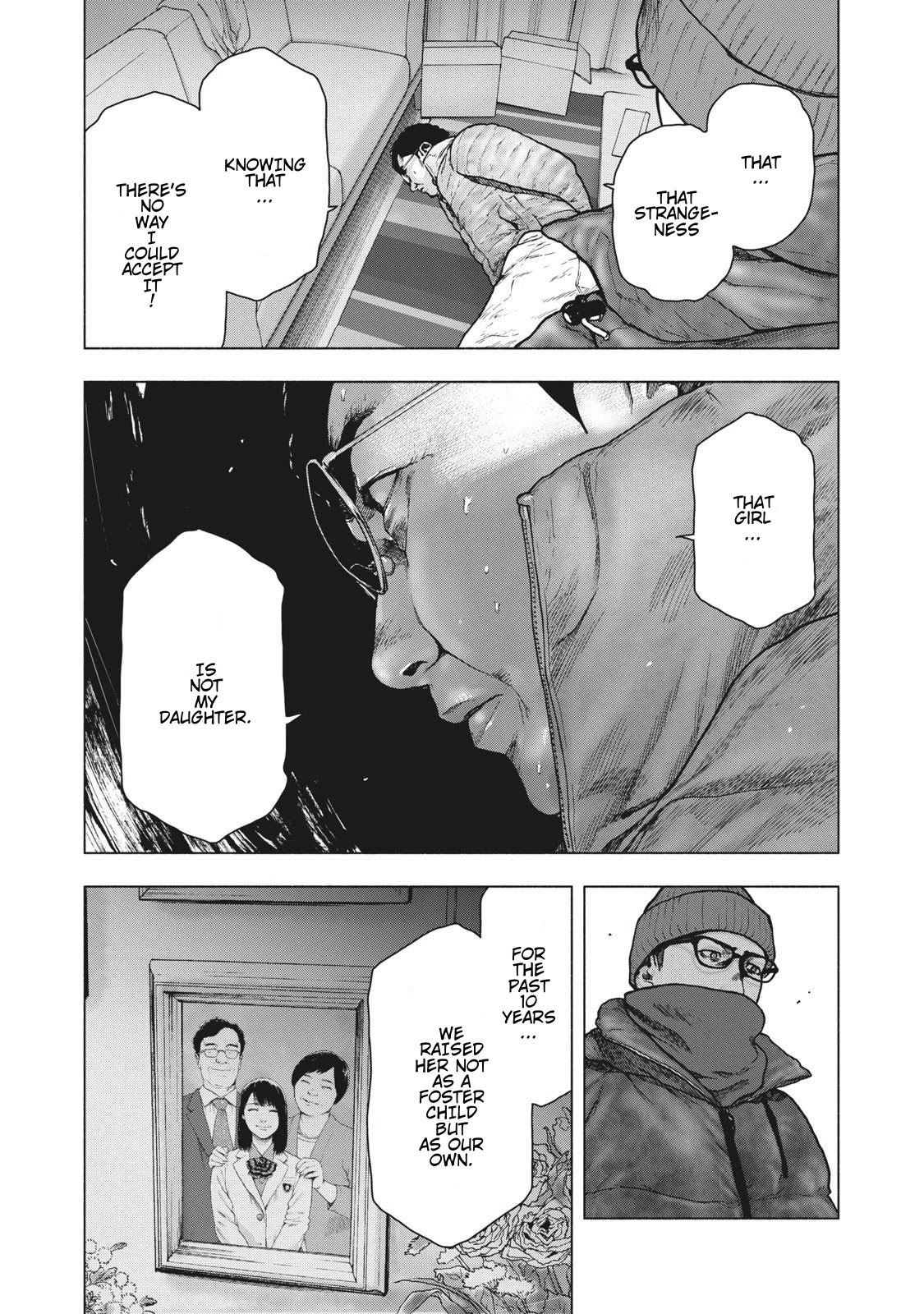 My Dearest Self with Malice Aforethought chapter 72 page 14