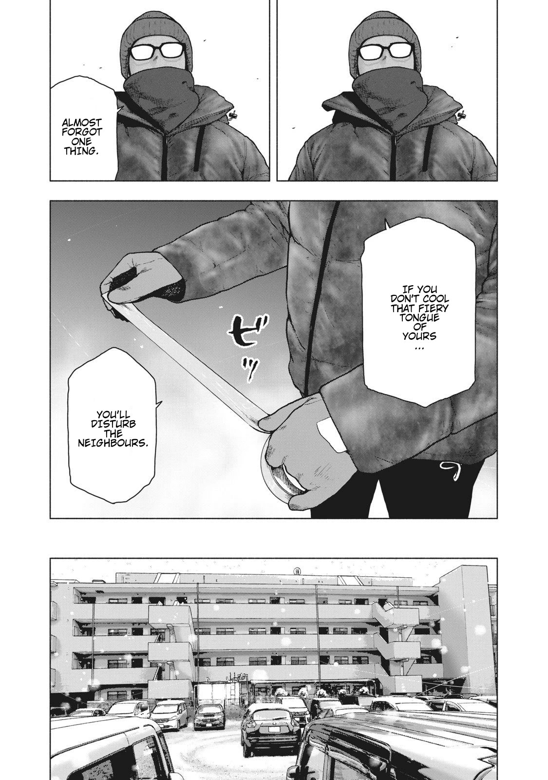 My Dearest Self with Malice Aforethought chapter 72 page 17