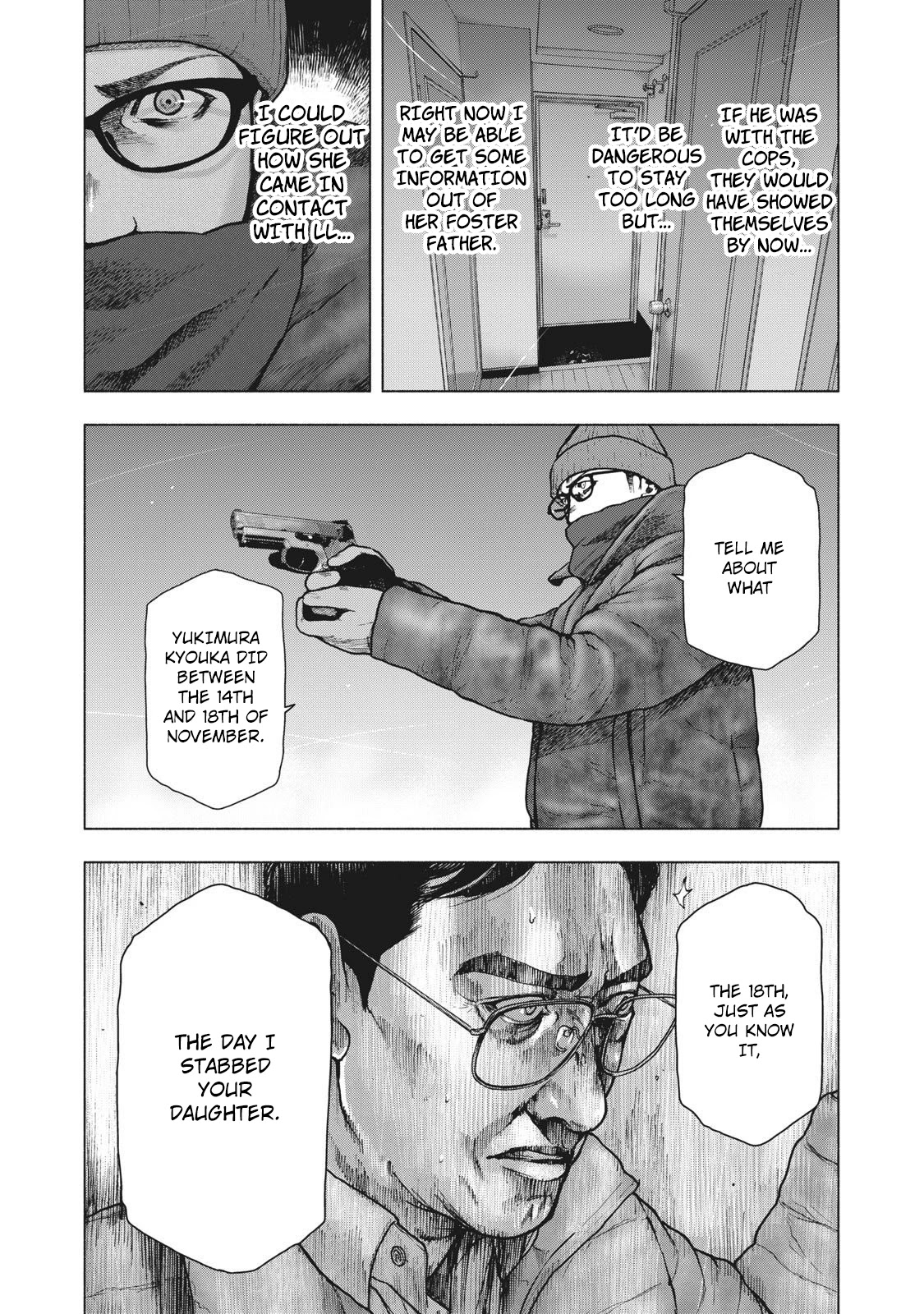 My Dearest Self with Malice Aforethought chapter 72 page 6