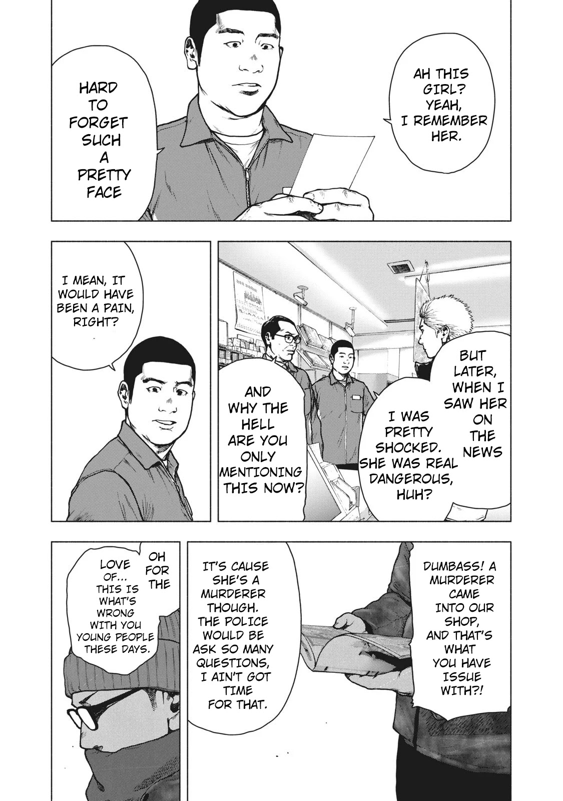 My Dearest Self with Malice Aforethought chapter 73 page 13