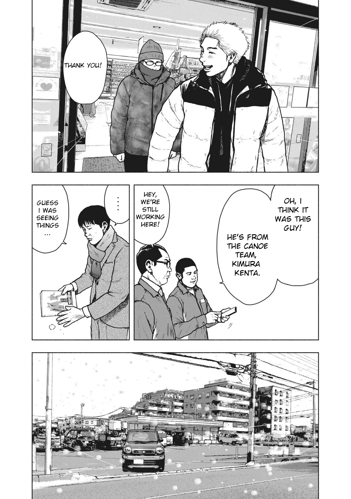 My Dearest Self with Malice Aforethought chapter 73 page 20