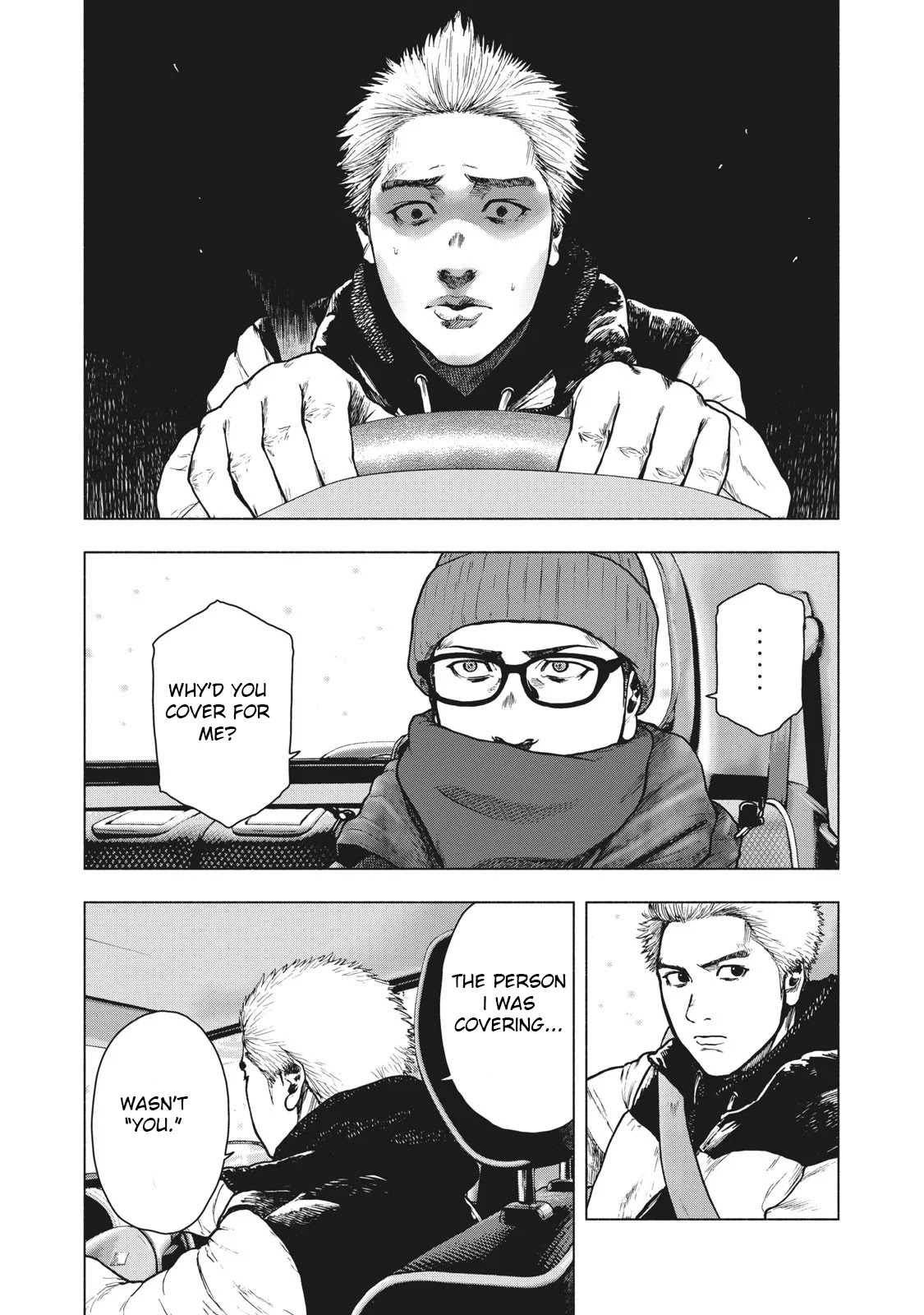 My Dearest Self with Malice Aforethought chapter 73 page 21