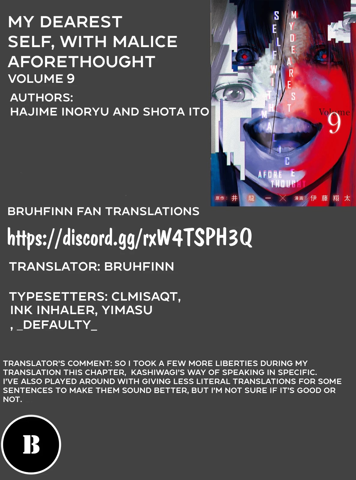 My Dearest Self with Malice Aforethought chapter 73 page 24