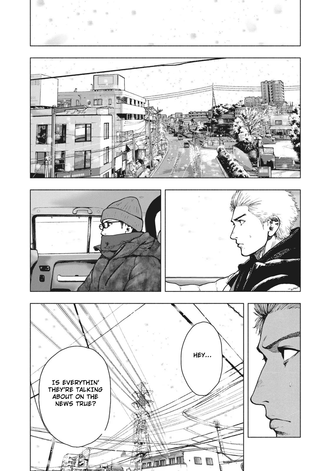 My Dearest Self with Malice Aforethought chapter 73 page 7