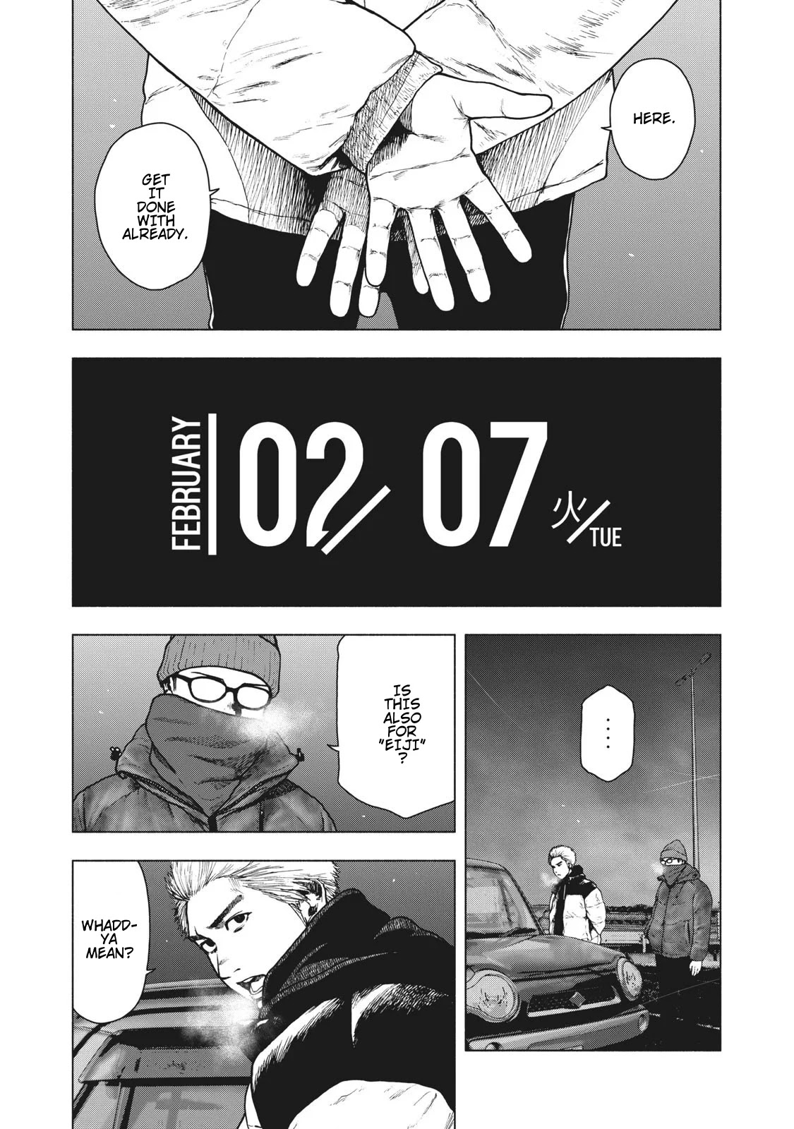 My Dearest Self with Malice Aforethought chapter 74 page 10