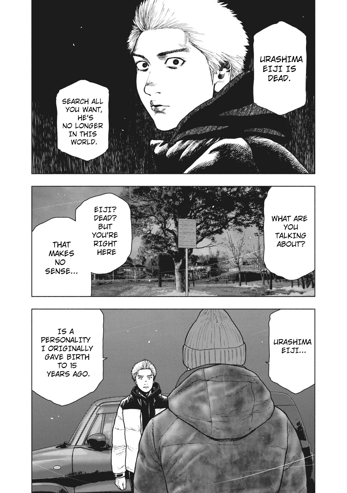 My Dearest Self with Malice Aforethought chapter 74 page 12