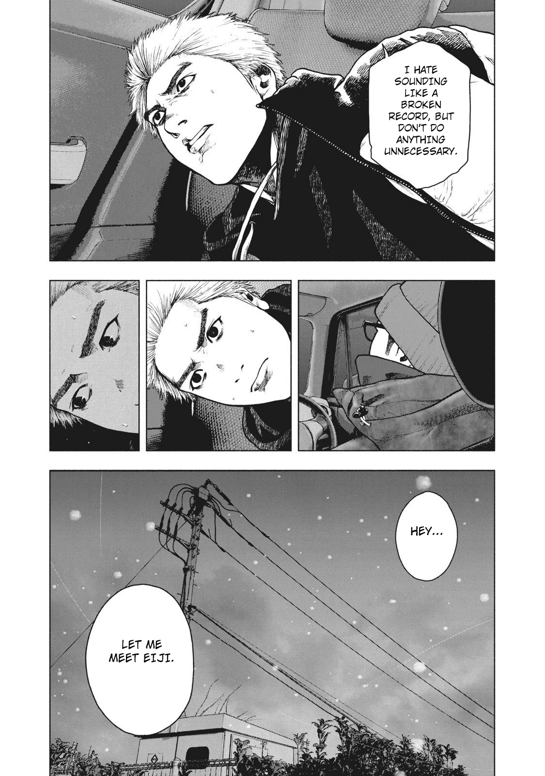 My Dearest Self with Malice Aforethought chapter 74 page 2