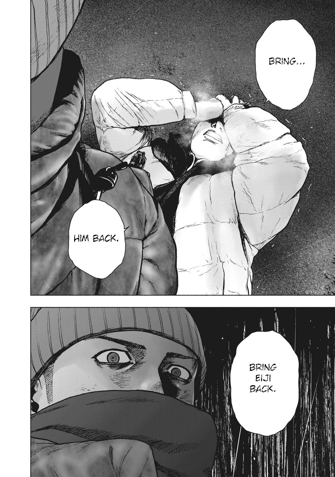 My Dearest Self with Malice Aforethought chapter 74 page 20