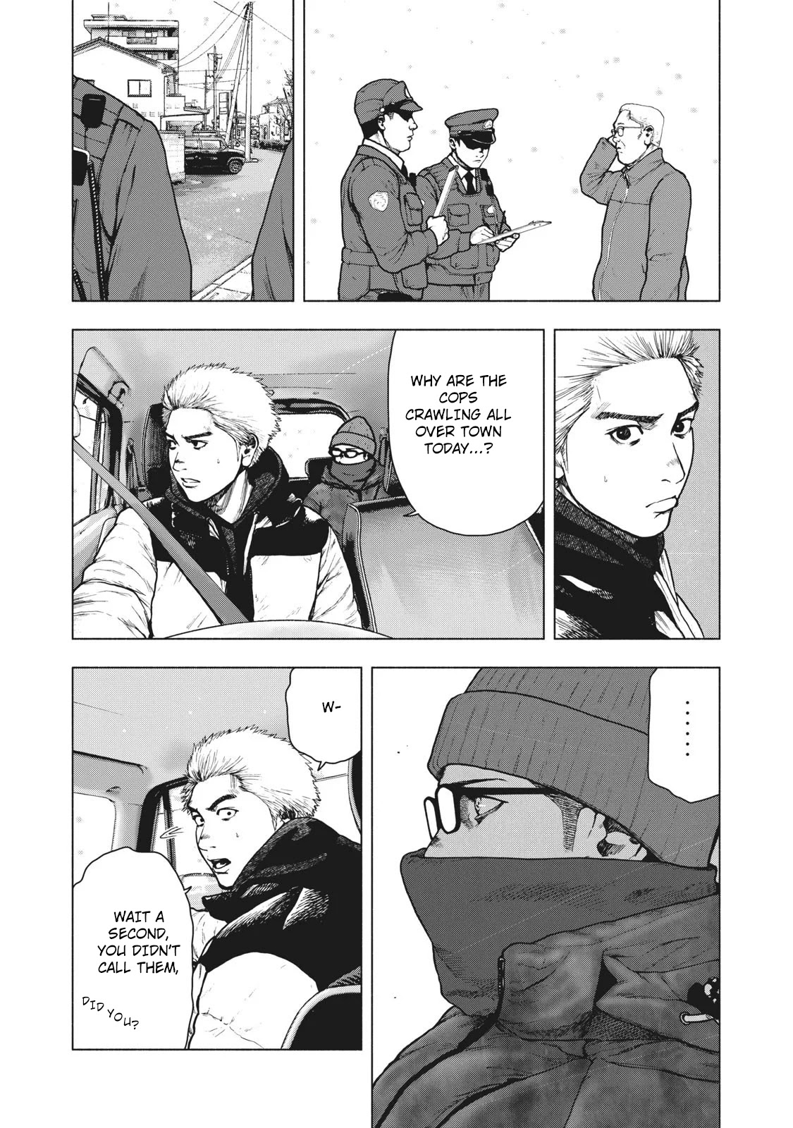 My Dearest Self with Malice Aforethought chapter 74 page 5