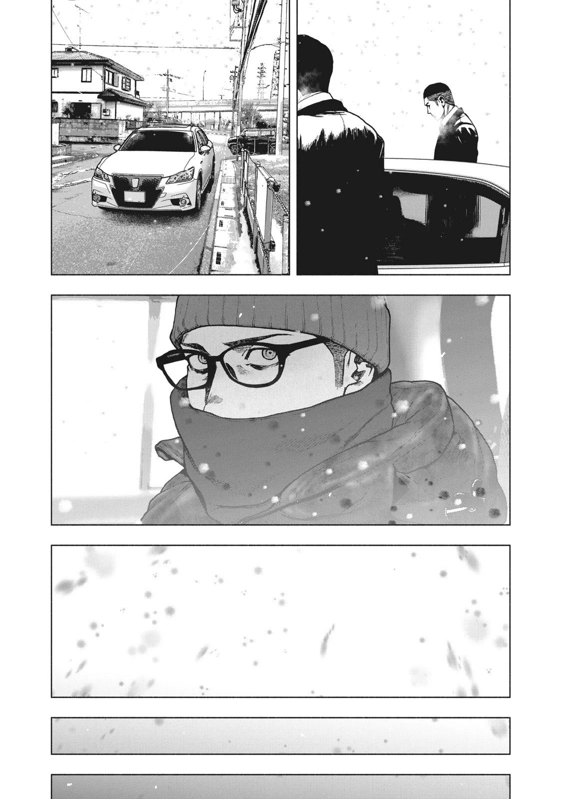 My Dearest Self with Malice Aforethought chapter 74 page 9