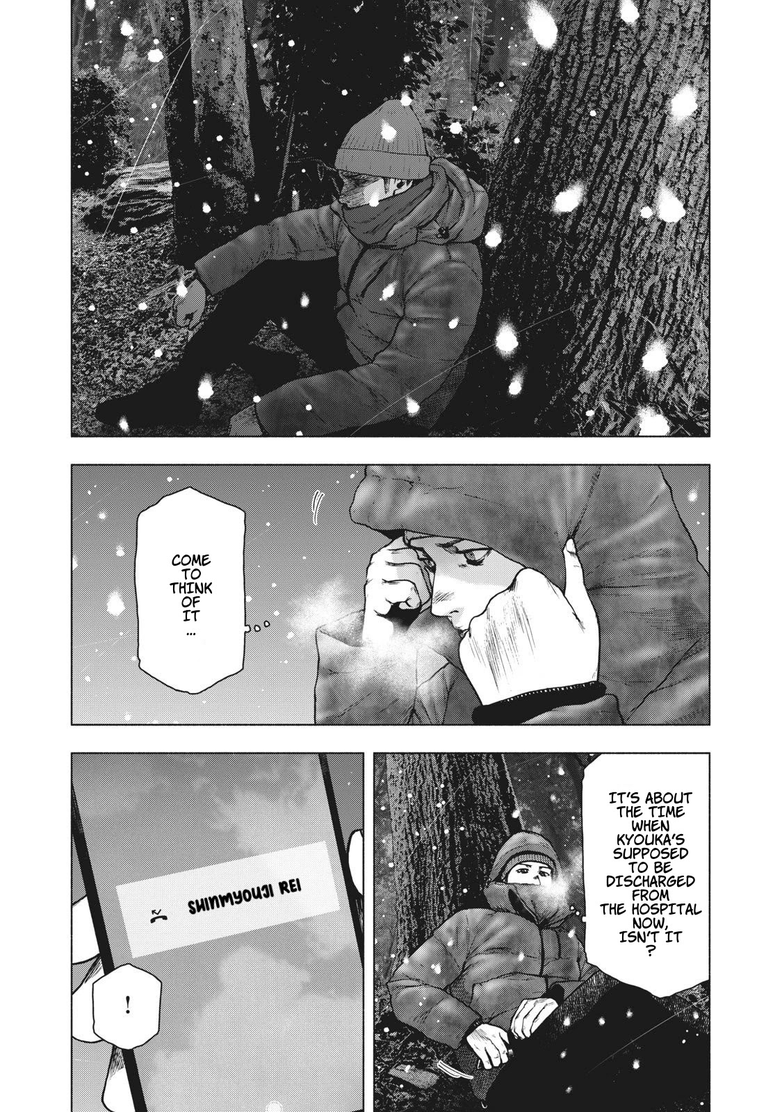 My Dearest Self with Malice Aforethought chapter 75 page 13