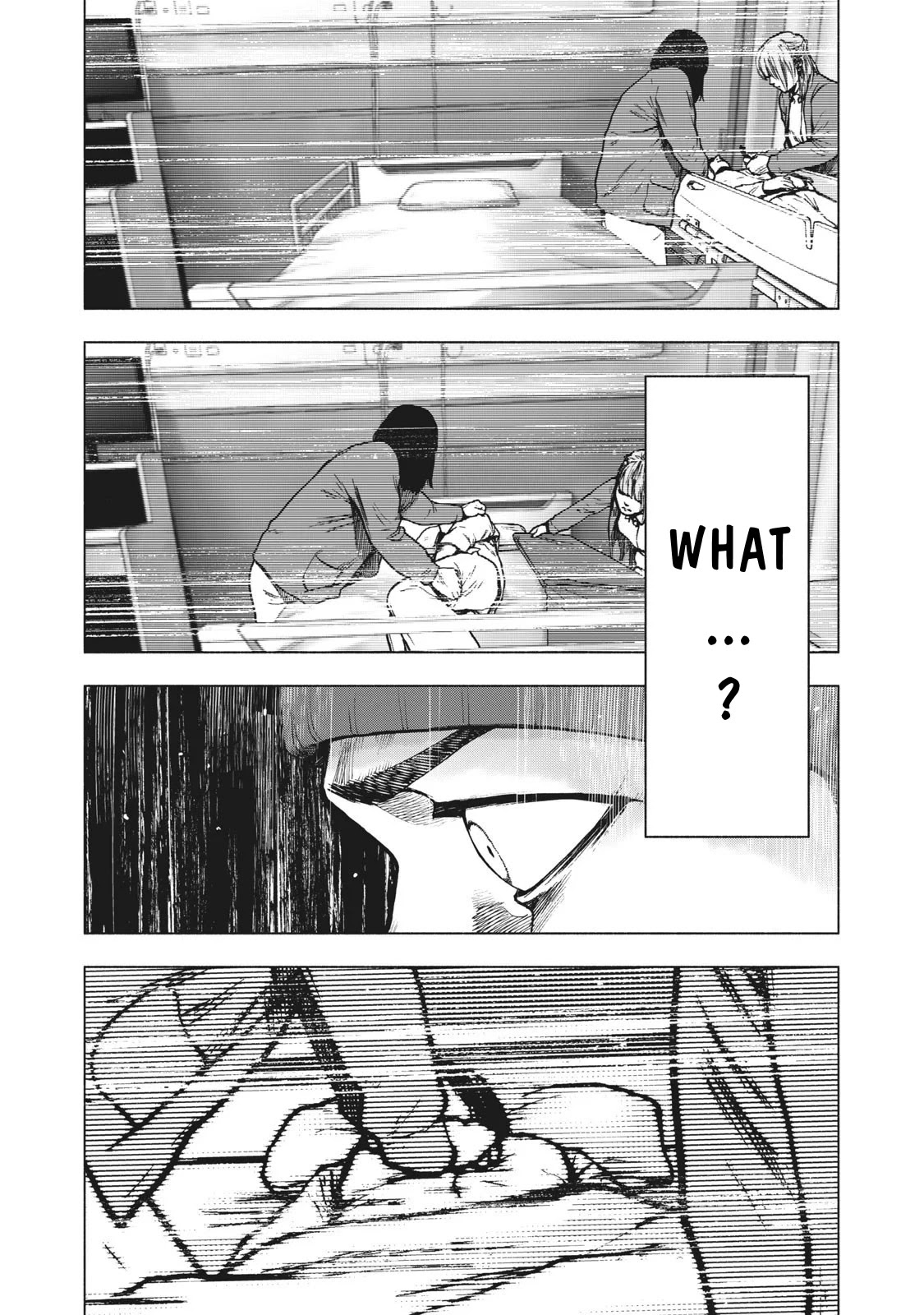 My Dearest Self with Malice Aforethought chapter 75 page 16