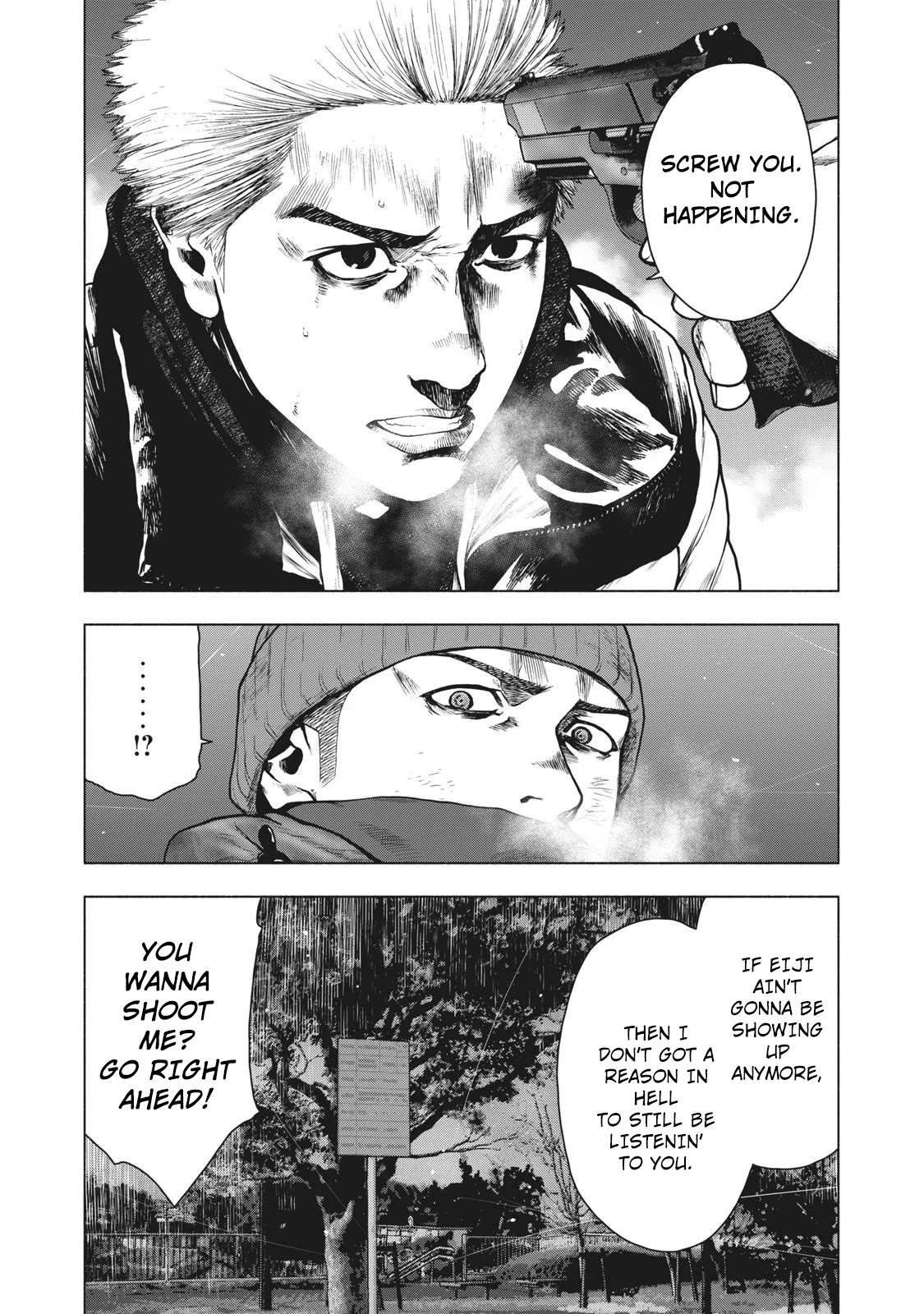 My Dearest Self with Malice Aforethought chapter 75 page 2