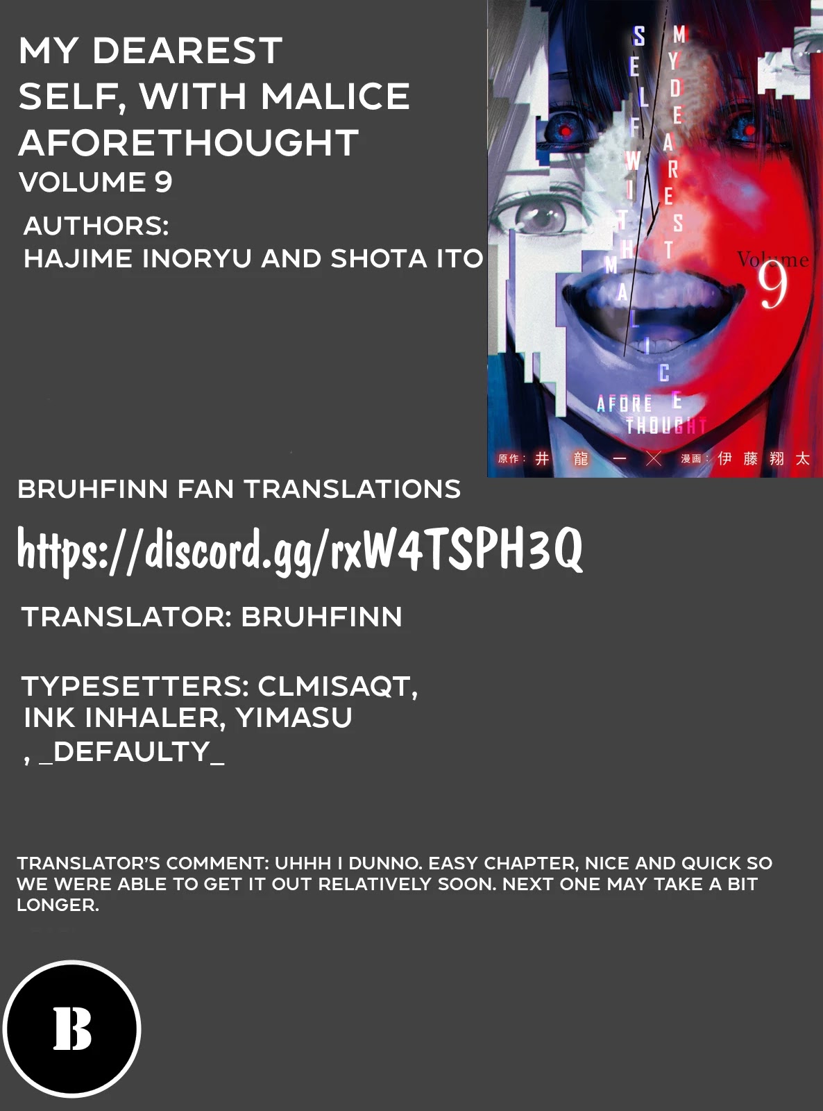 My Dearest Self with Malice Aforethought chapter 75 page 20