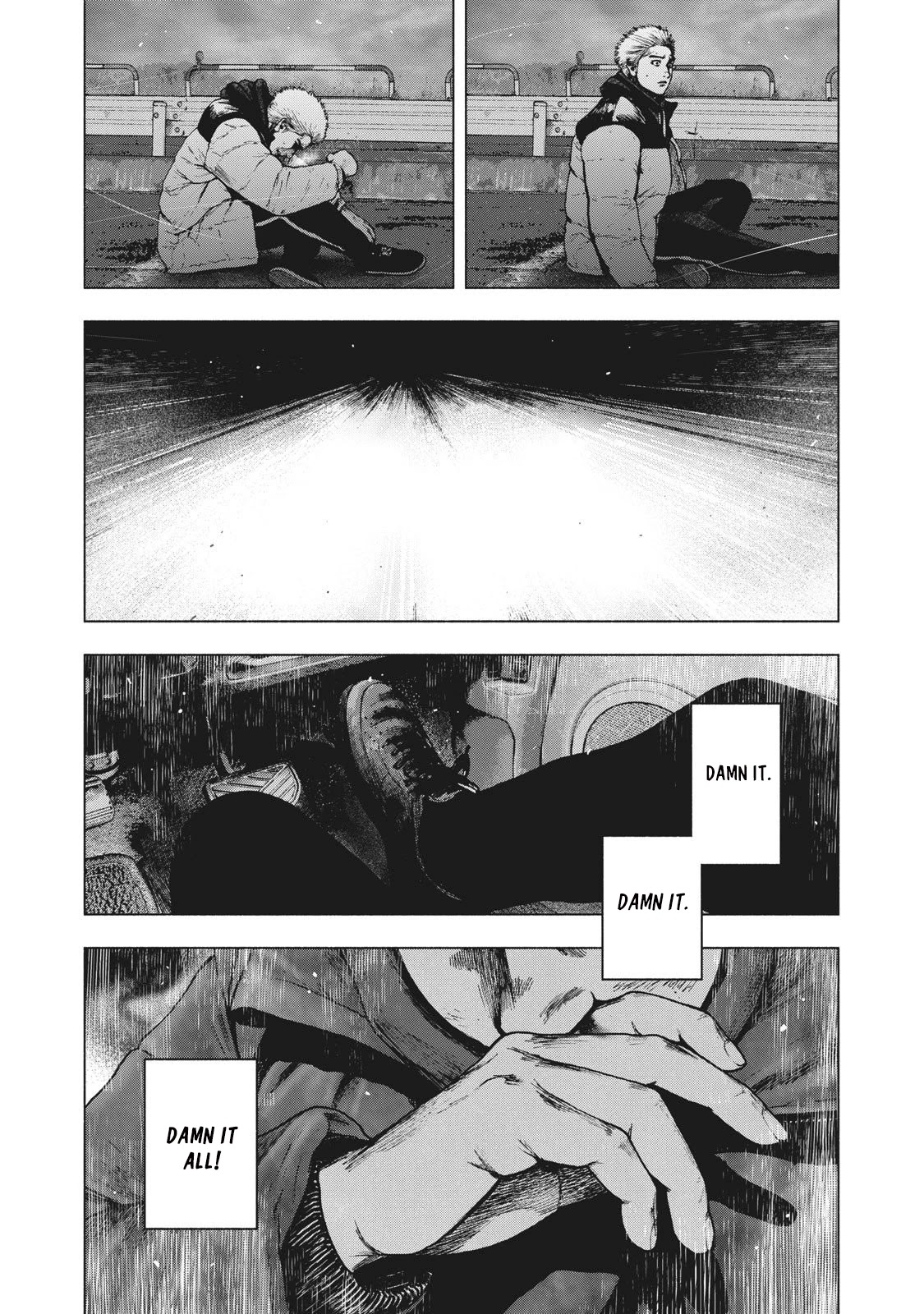 My Dearest Self with Malice Aforethought chapter 75 page 7