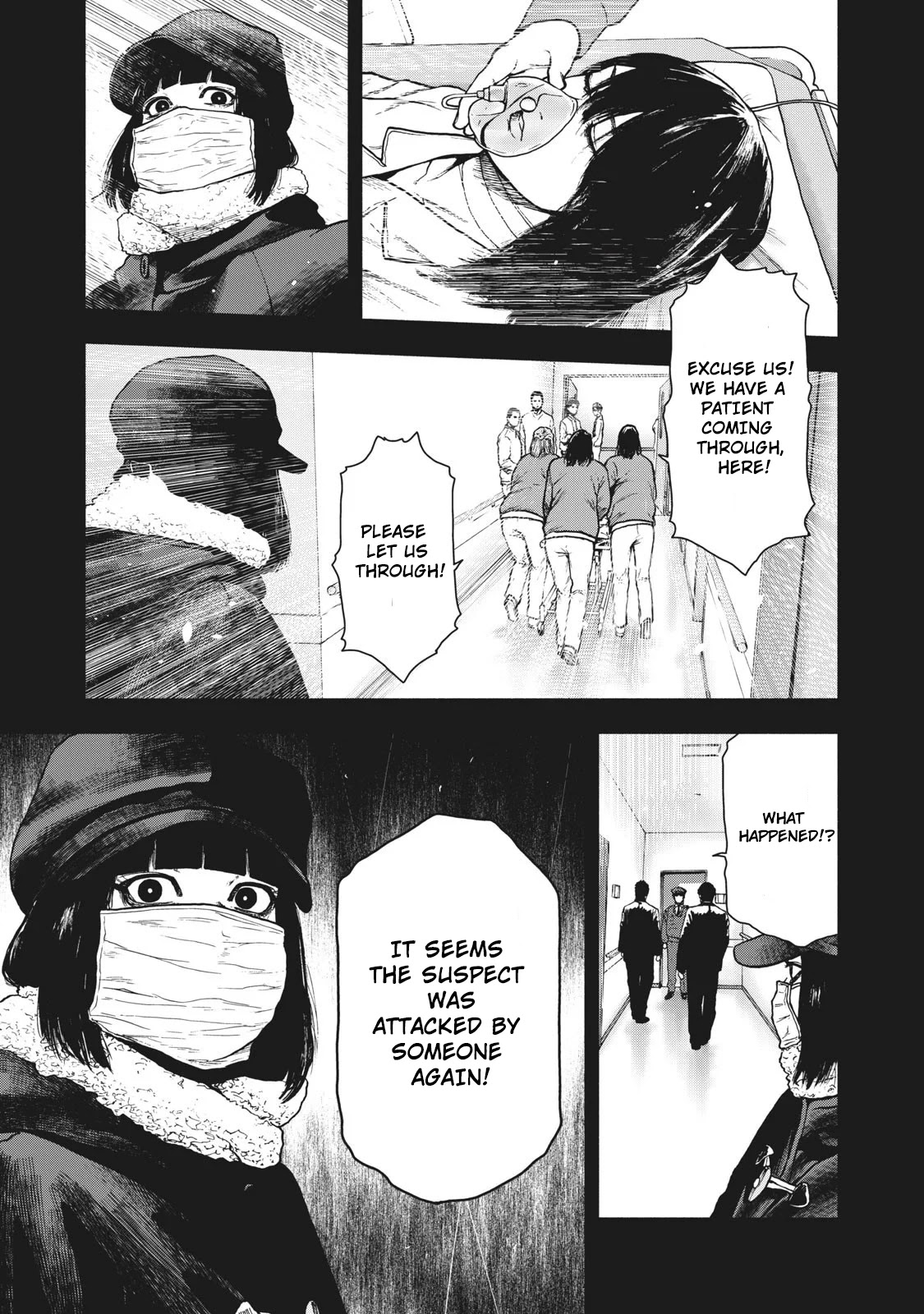 My Dearest Self with Malice Aforethought chapter 76 page 11