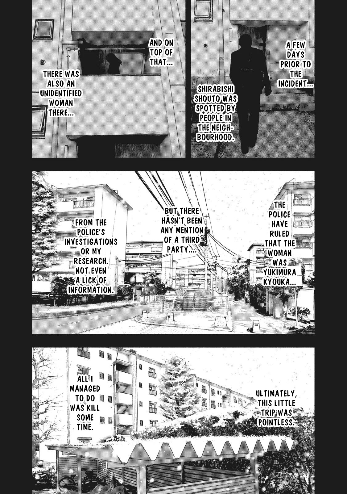 My Dearest Self with Malice Aforethought chapter 76 page 6