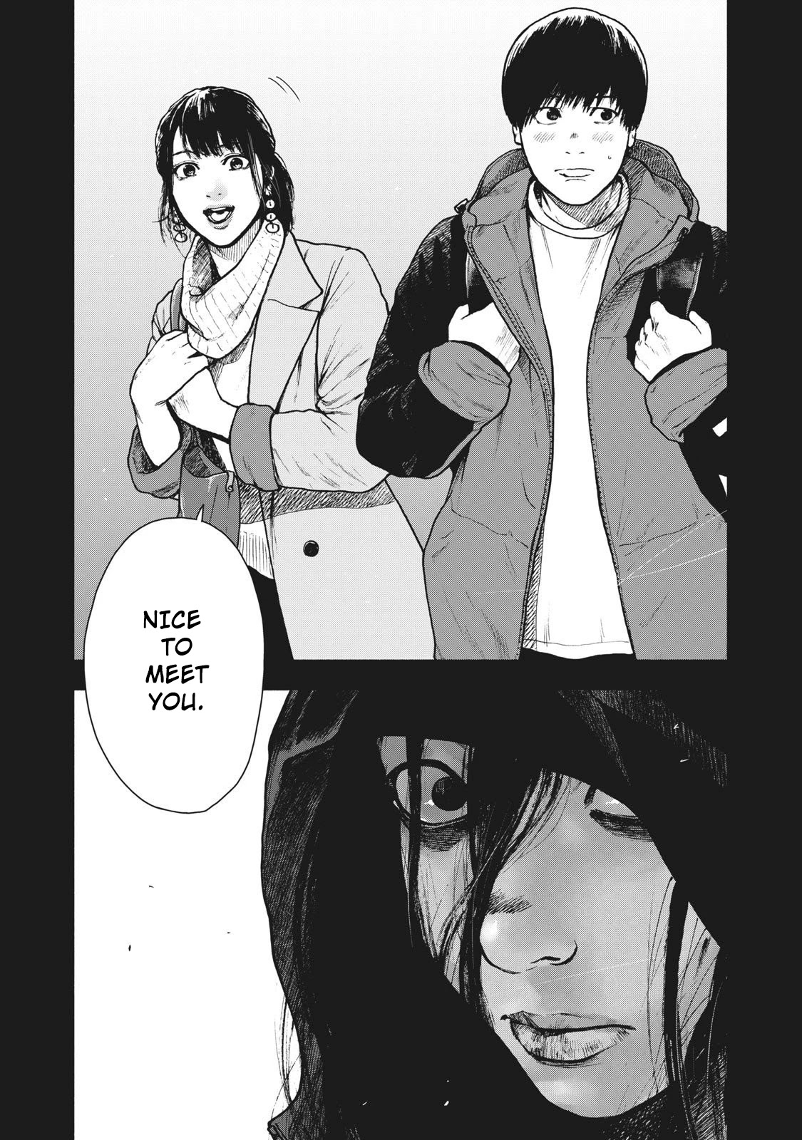 My Dearest Self with Malice Aforethought chapter 77 page 11