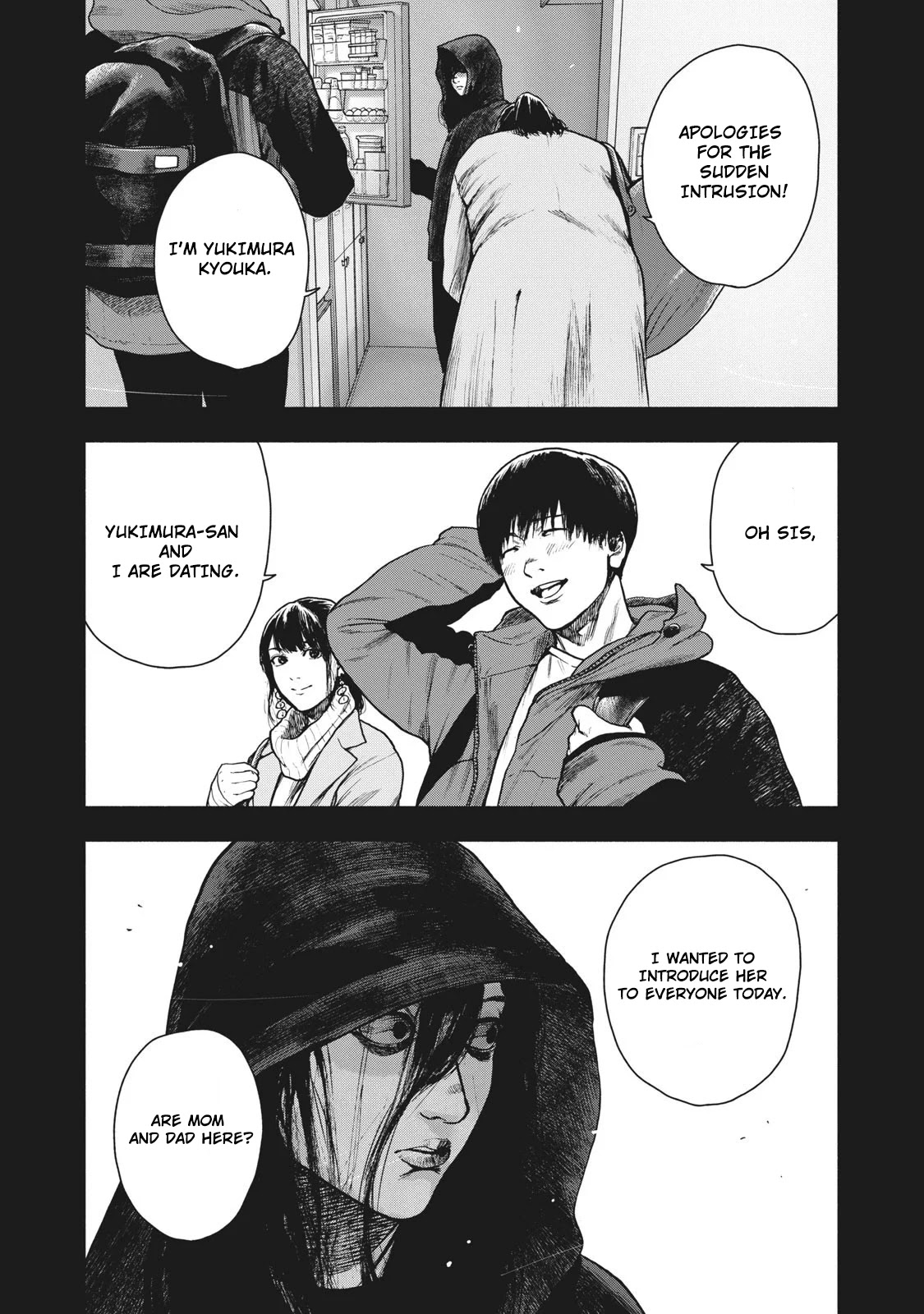 My Dearest Self with Malice Aforethought chapter 77 page 12