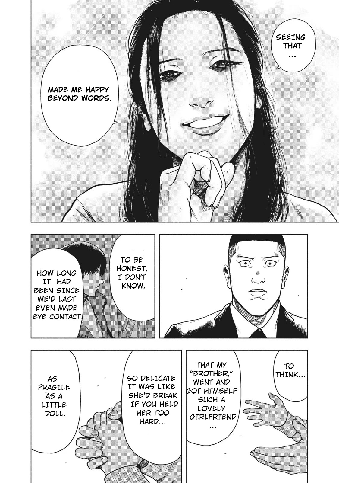 My Dearest Self with Malice Aforethought chapter 77 page 14