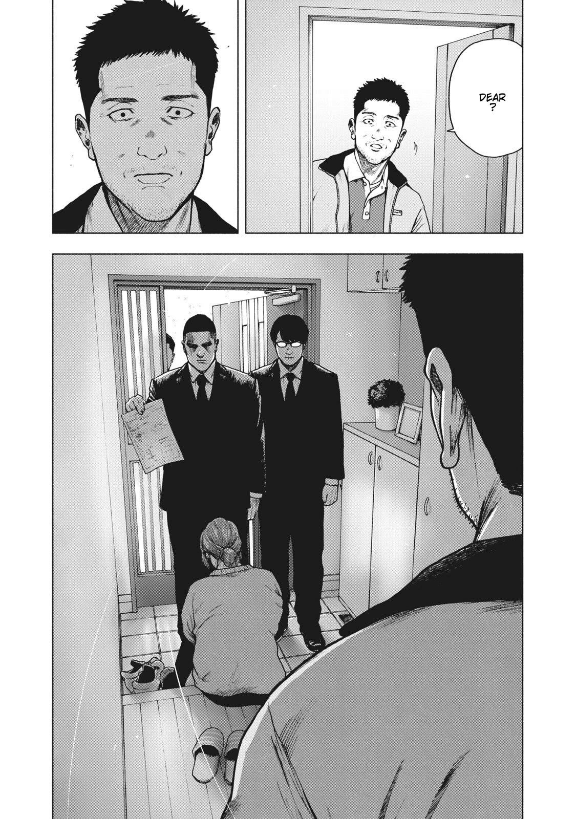 My Dearest Self with Malice Aforethought chapter 77 page 3