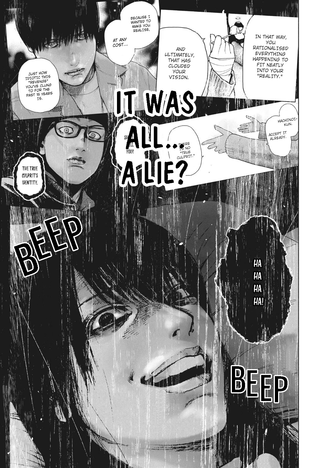 My Dearest Self with Malice Aforethought chapter 78 page 14