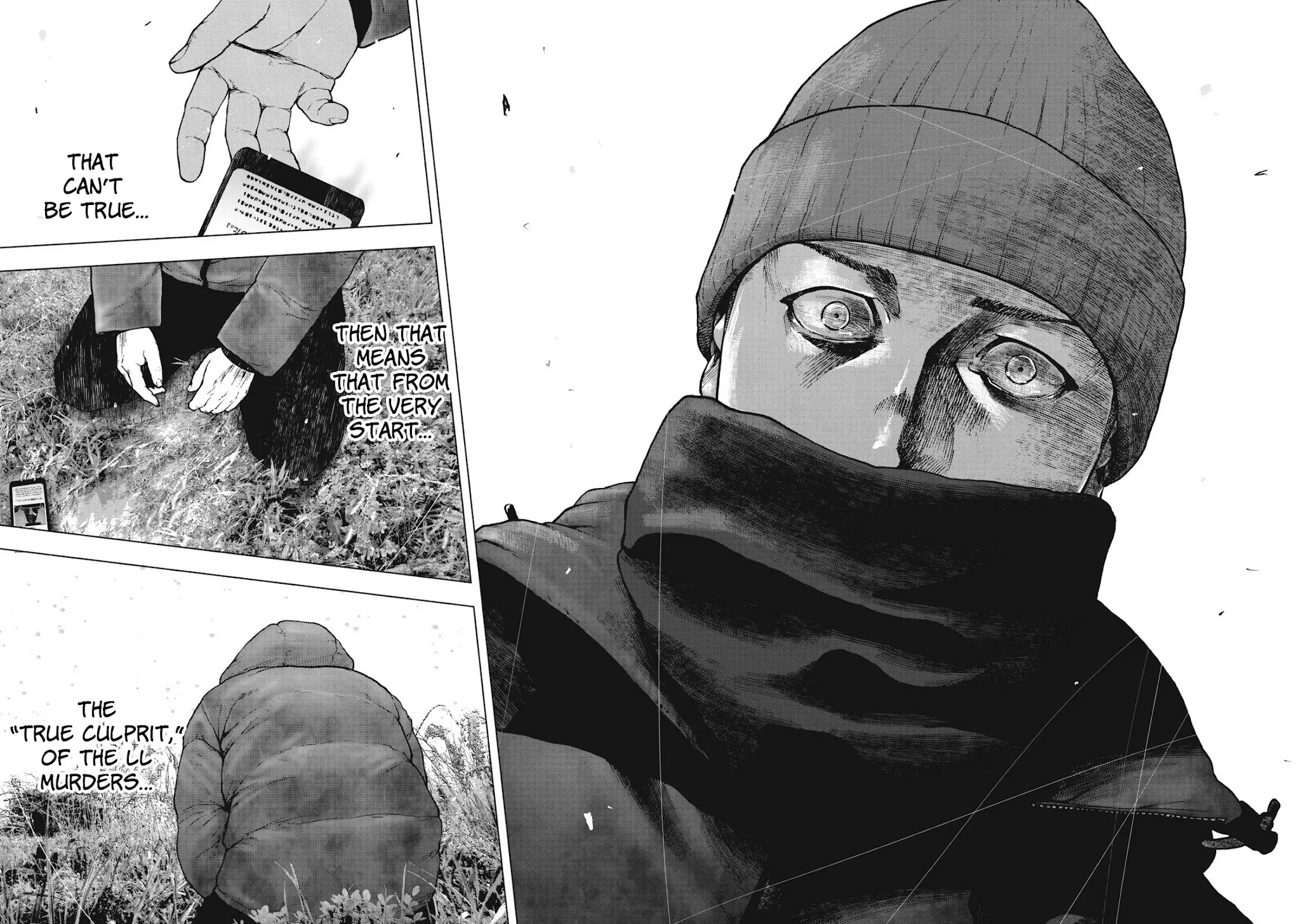 My Dearest Self with Malice Aforethought chapter 78 page 15