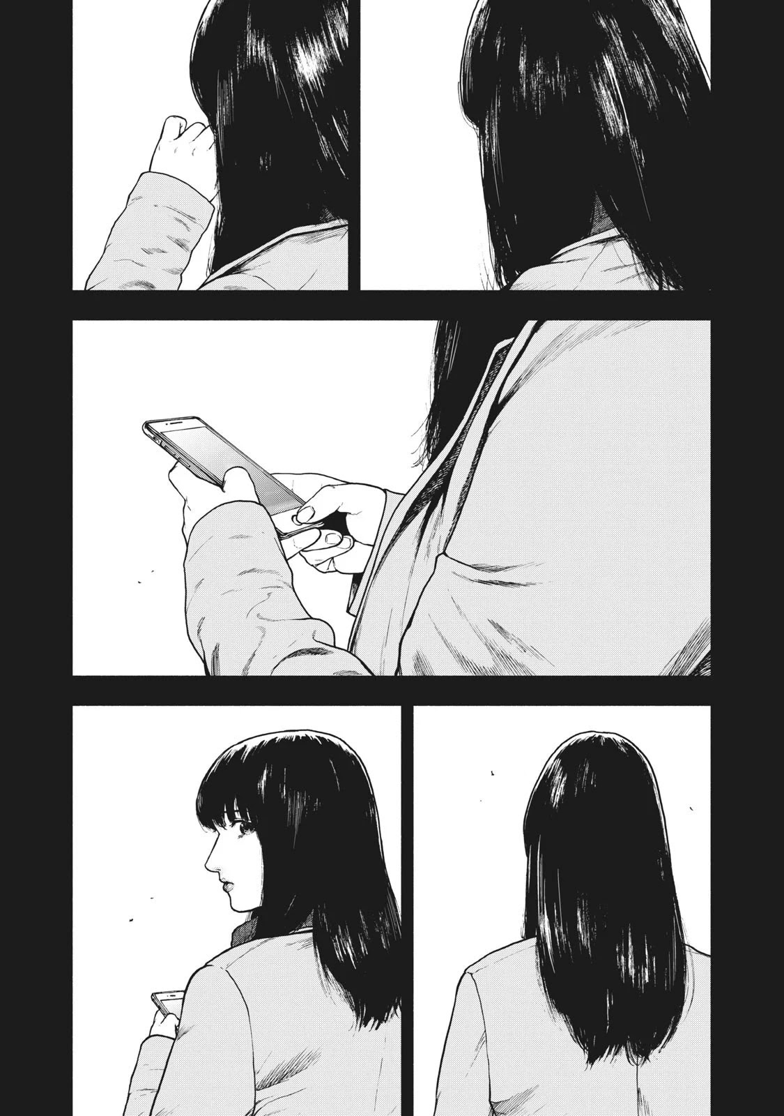 My Dearest Self with Malice Aforethought chapter 78 page 3