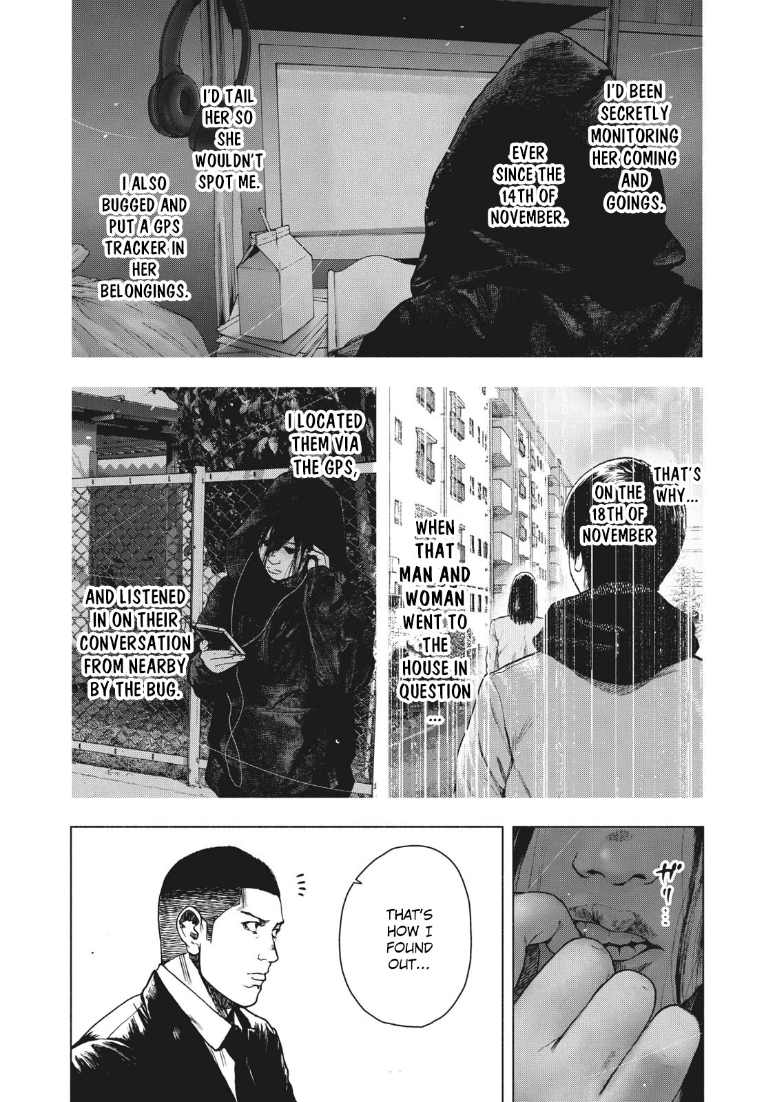 My Dearest Self with Malice Aforethought chapter 78 page 6