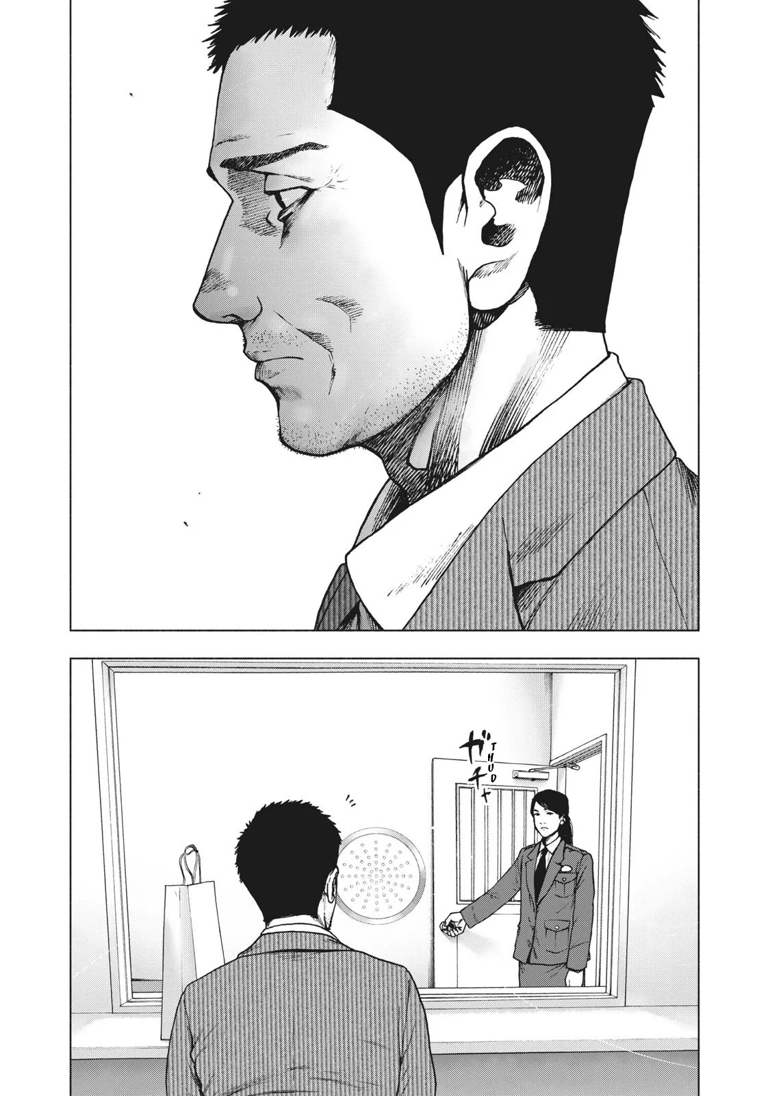 My Dearest Self with Malice Aforethought chapter 79 page 11