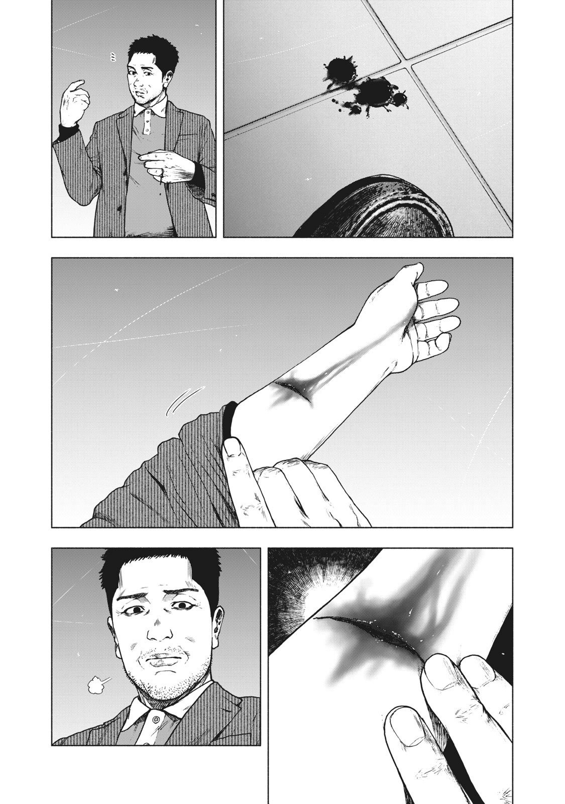 My Dearest Self with Malice Aforethought chapter 79 page 16