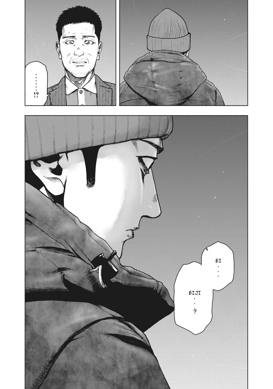 My Dearest Self with Malice Aforethought chapter 79 page 19