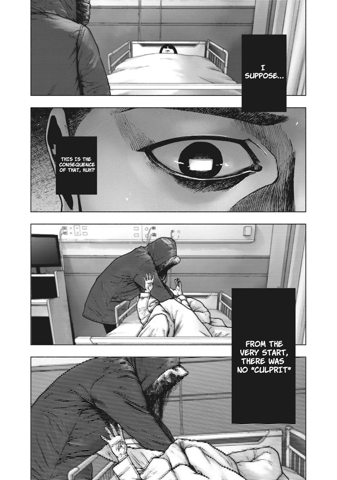 My Dearest Self with Malice Aforethought chapter 79 page 4