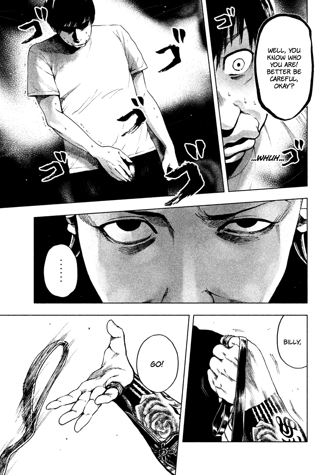 My Dearest Self with Malice Aforethought chapter 8 page 12