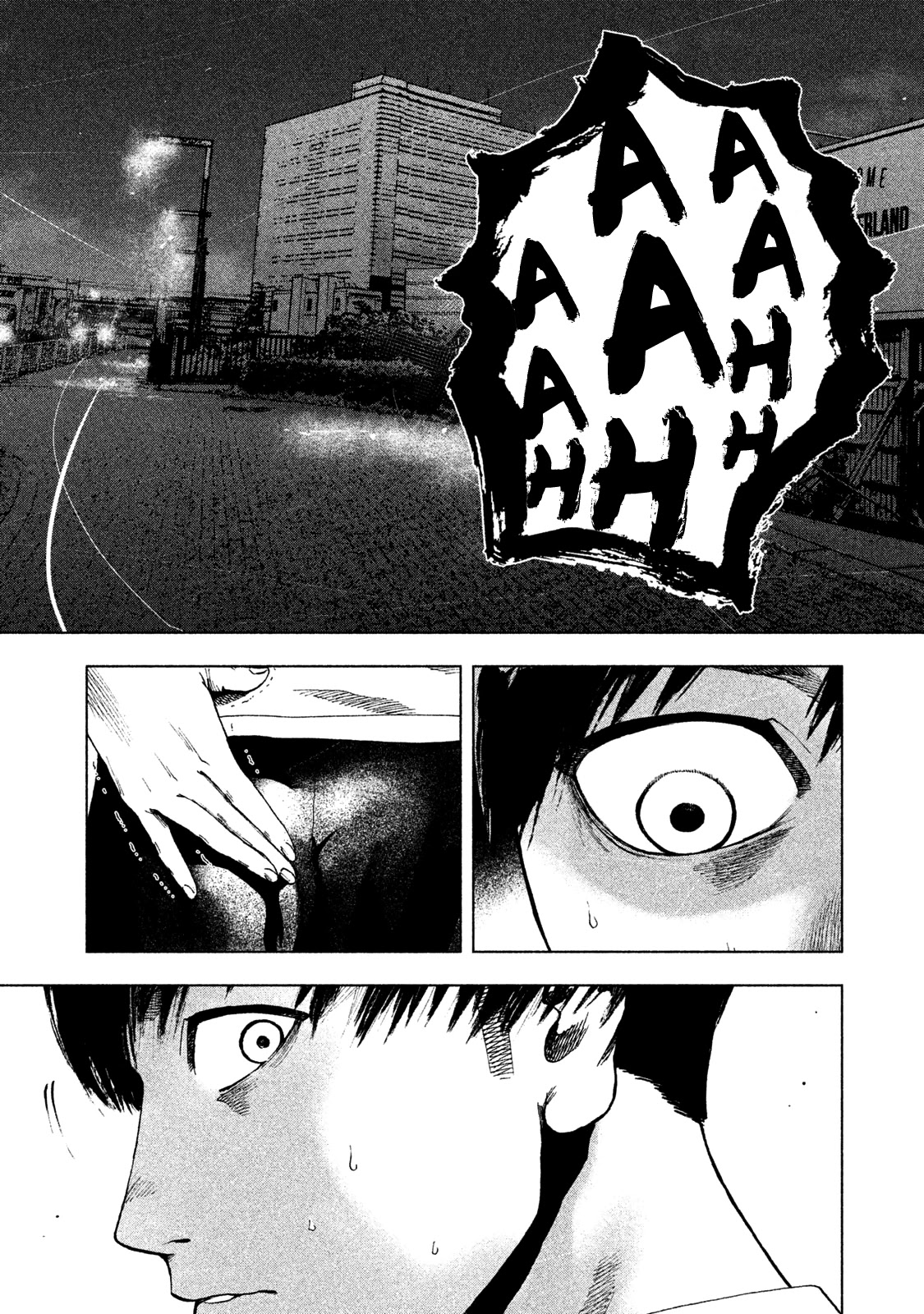 My Dearest Self with Malice Aforethought chapter 8 page 16