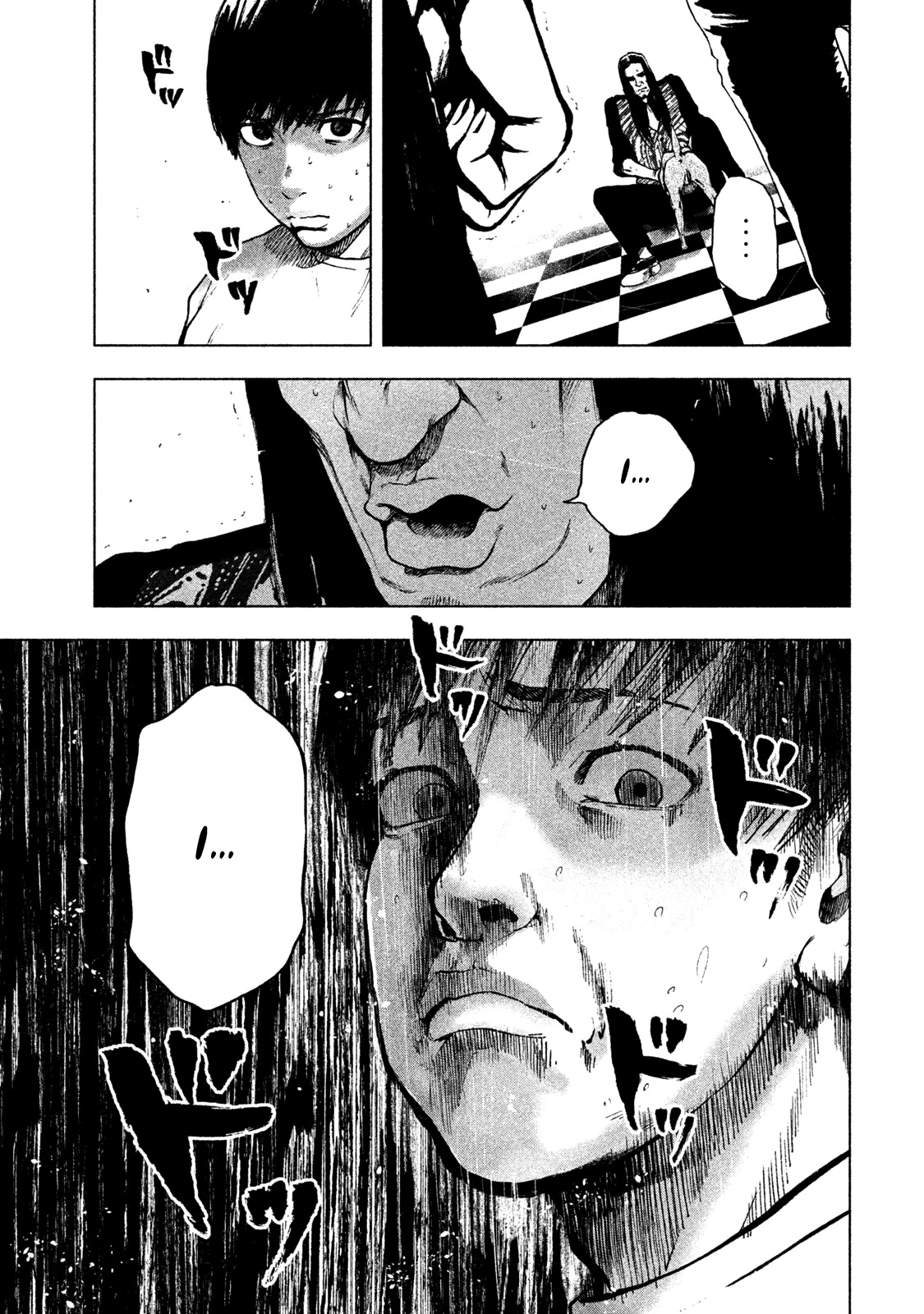 My Dearest Self with Malice Aforethought chapter 8 page 24