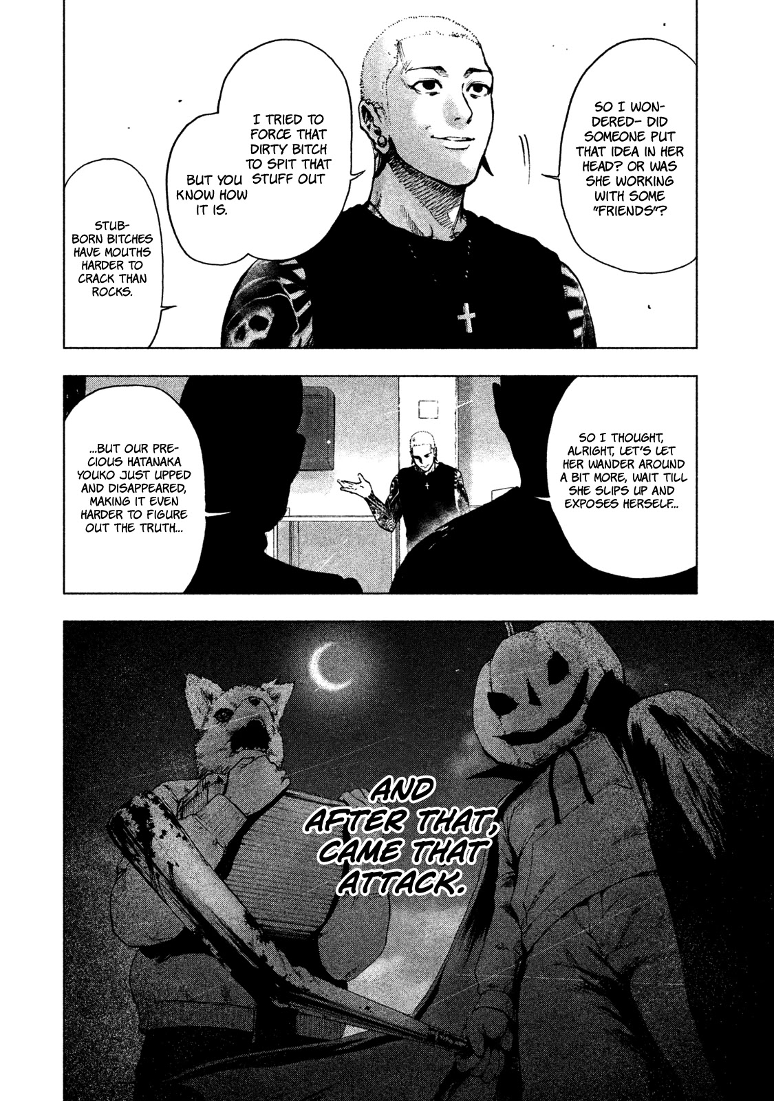 My Dearest Self with Malice Aforethought chapter 8 page 7