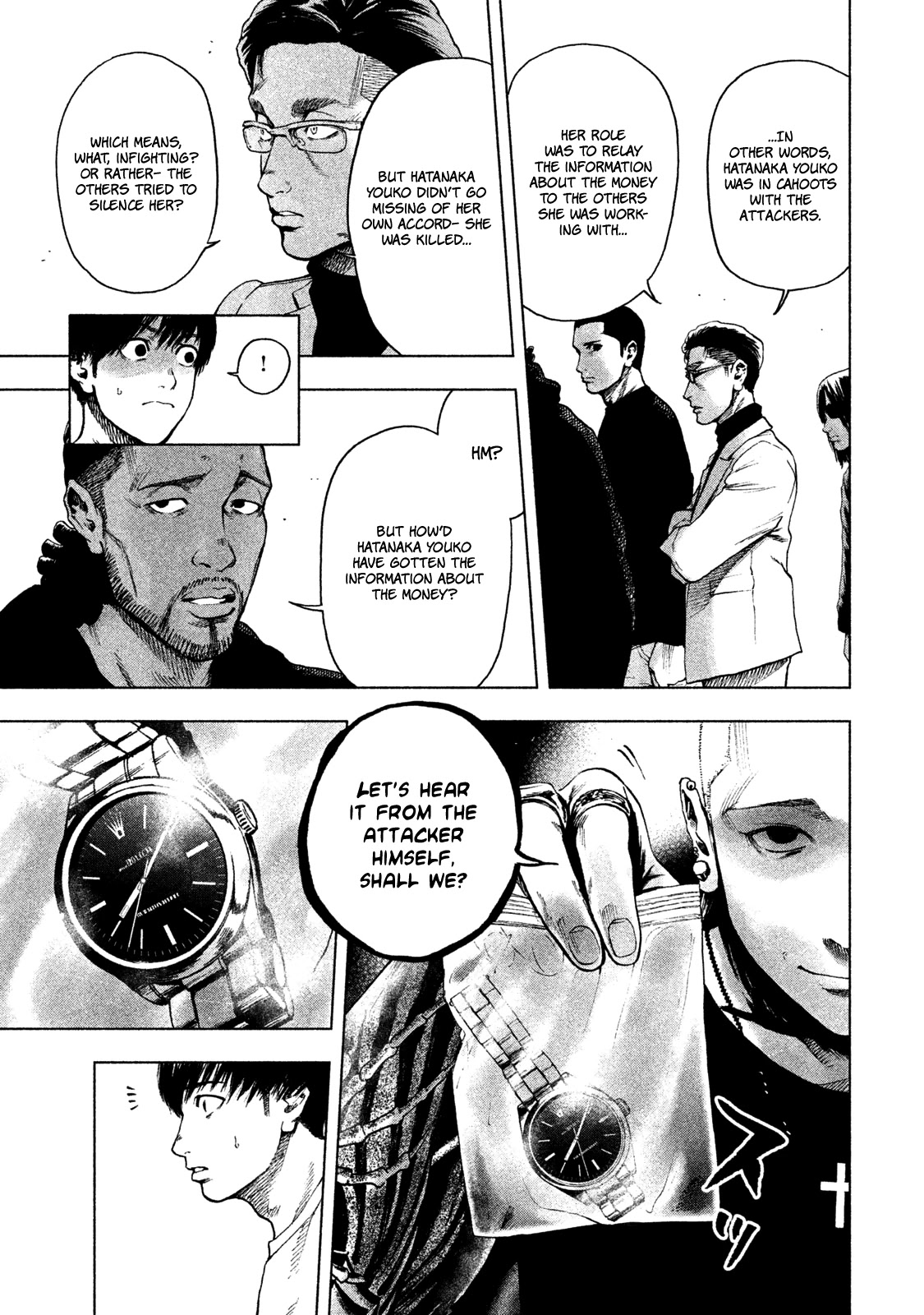 My Dearest Self with Malice Aforethought chapter 8 page 8