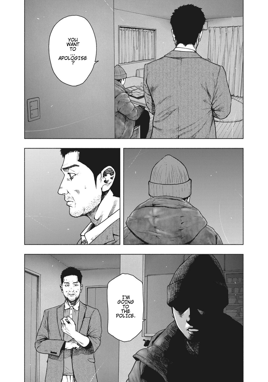 My Dearest Self with Malice Aforethought chapter 80 page 1