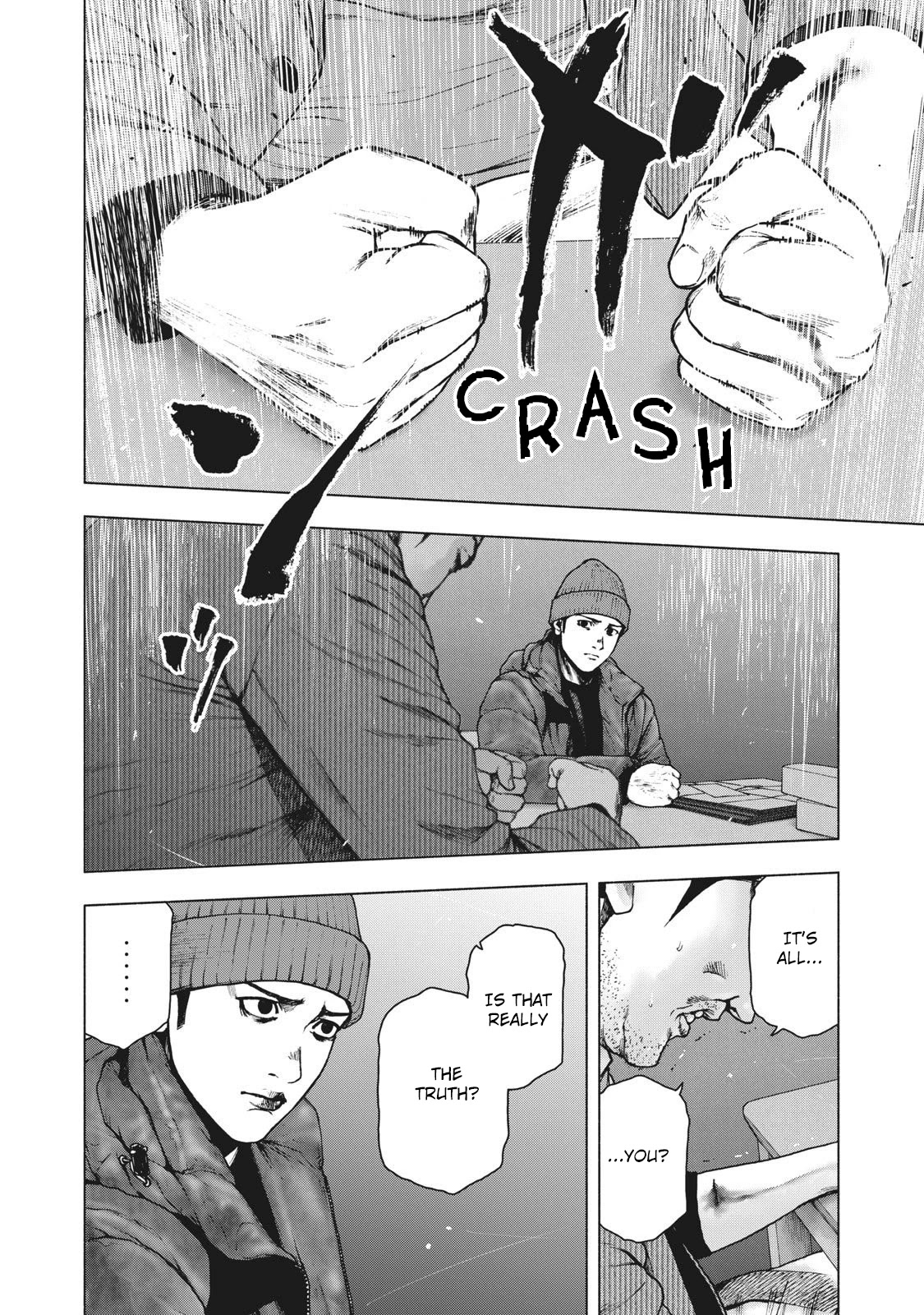 My Dearest Self with Malice Aforethought chapter 80 page 10