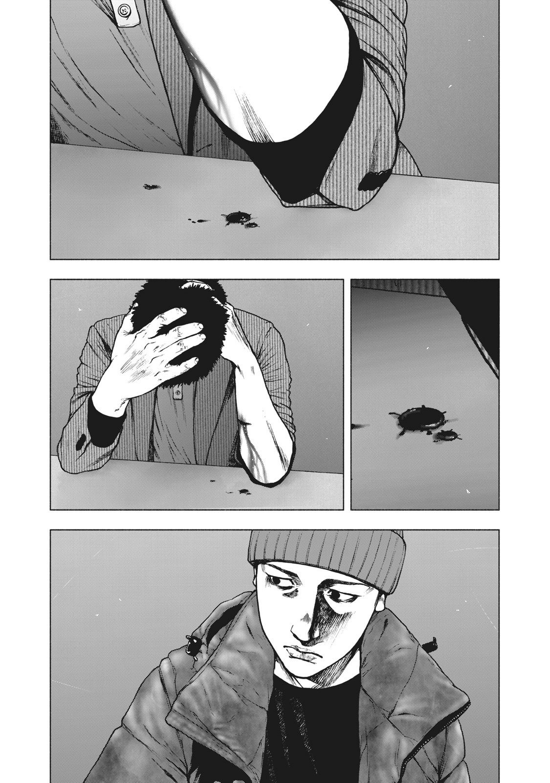 My Dearest Self with Malice Aforethought chapter 80 page 14