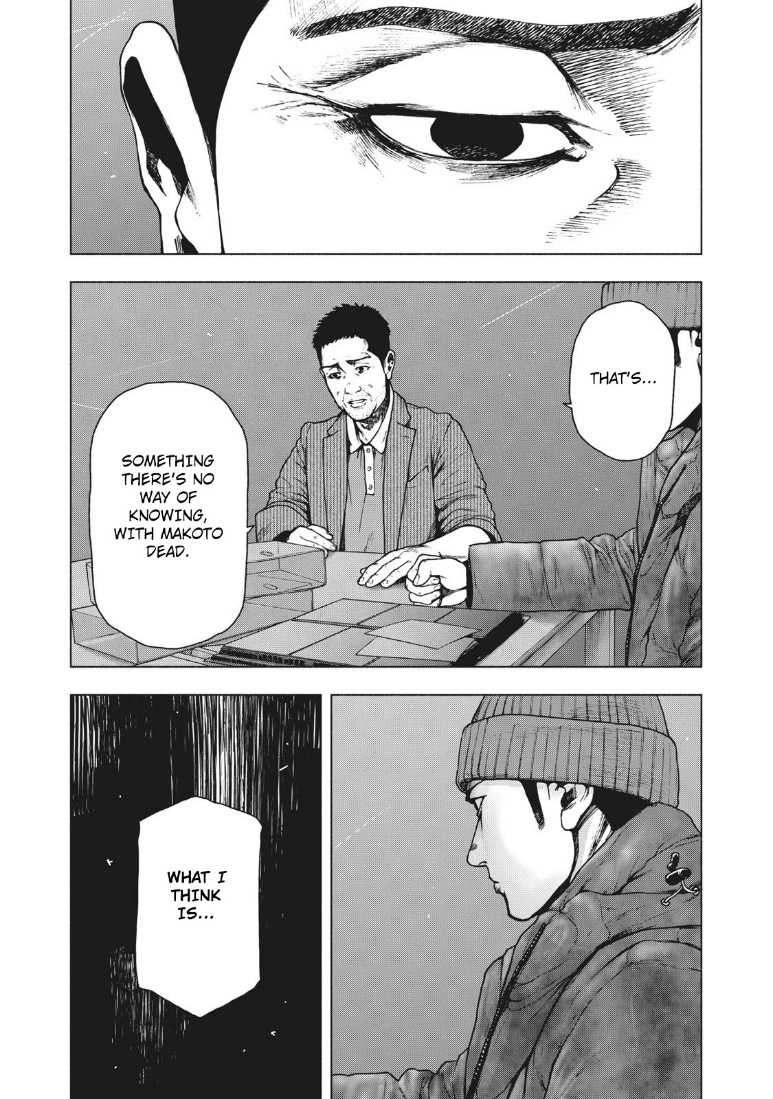 My Dearest Self with Malice Aforethought chapter 80 page 20