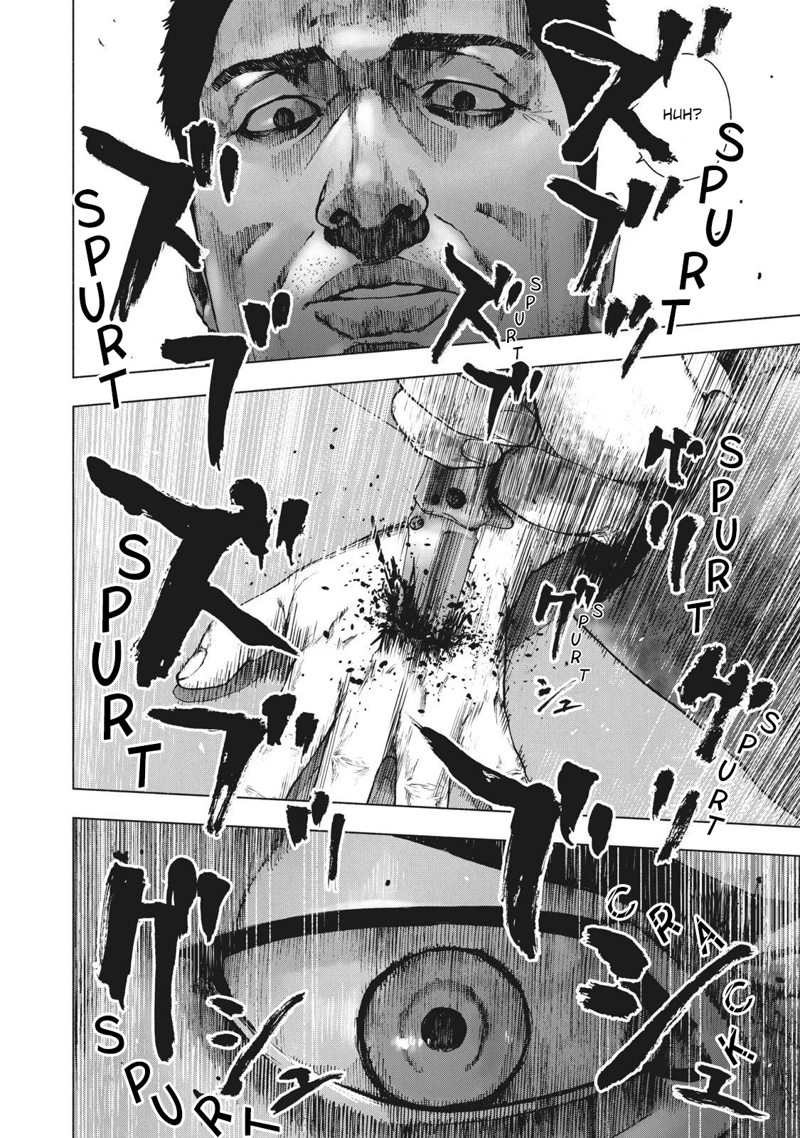 My Dearest Self with Malice Aforethought chapter 80 page 23