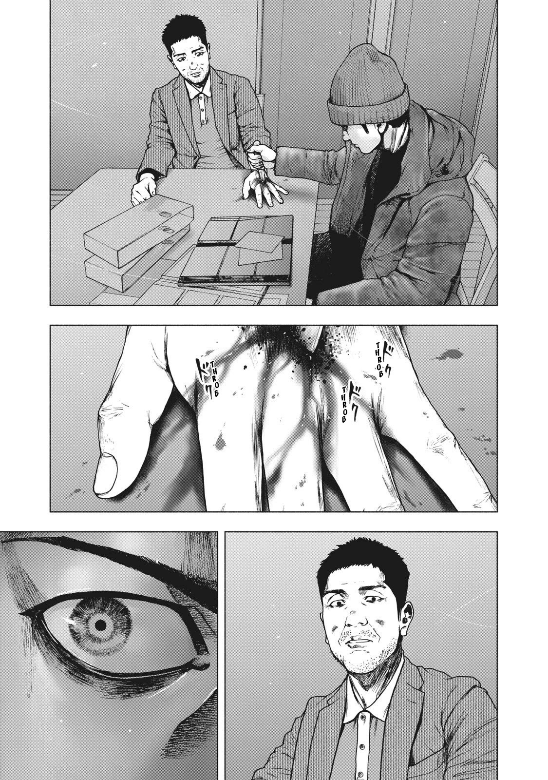 My Dearest Self with Malice Aforethought chapter 80 page 24
