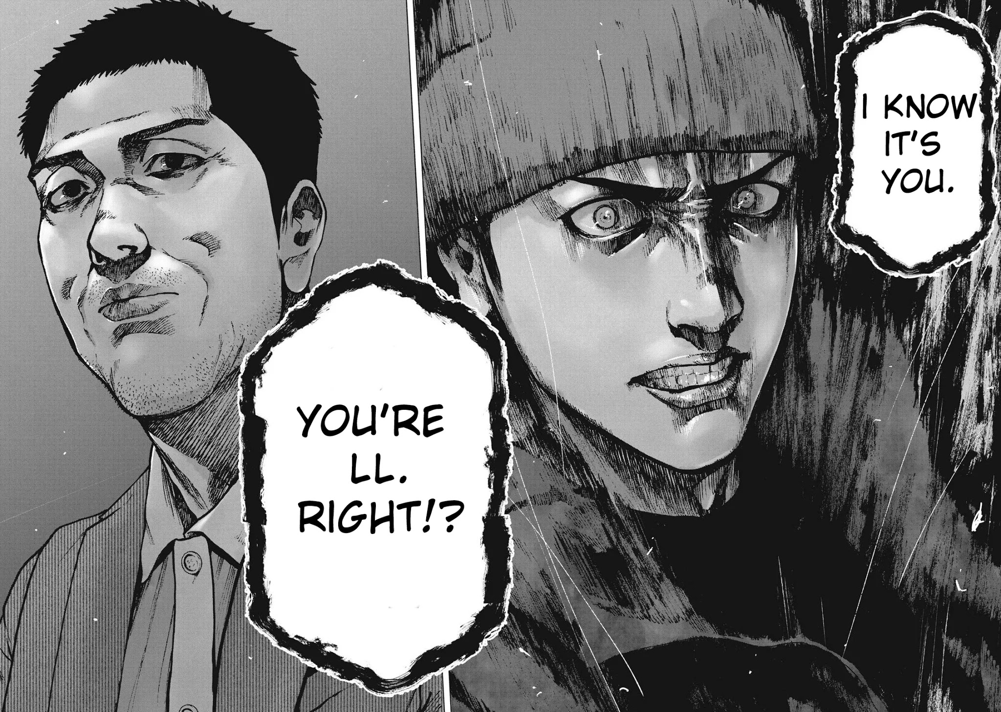 My Dearest Self with Malice Aforethought chapter 80 page 25