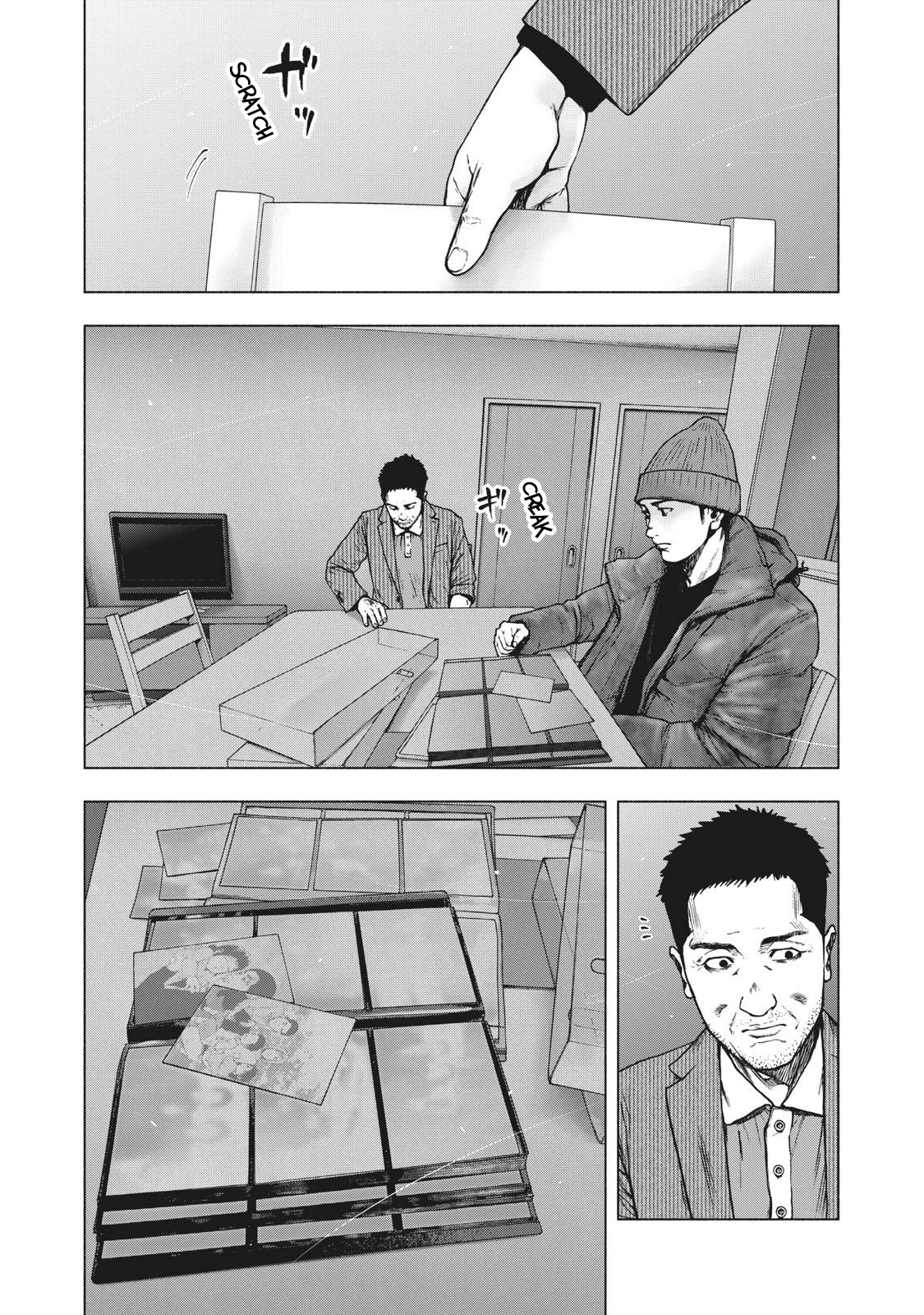 My Dearest Self with Malice Aforethought chapter 80 page 4