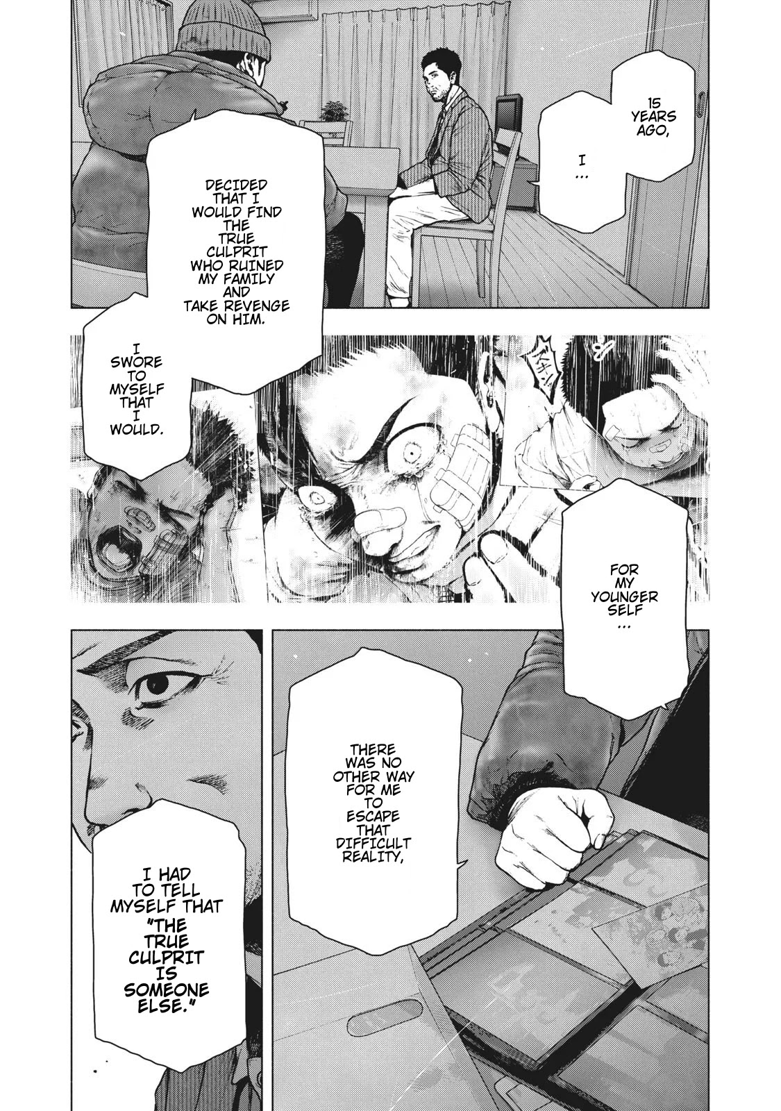 My Dearest Self with Malice Aforethought chapter 80 page 5