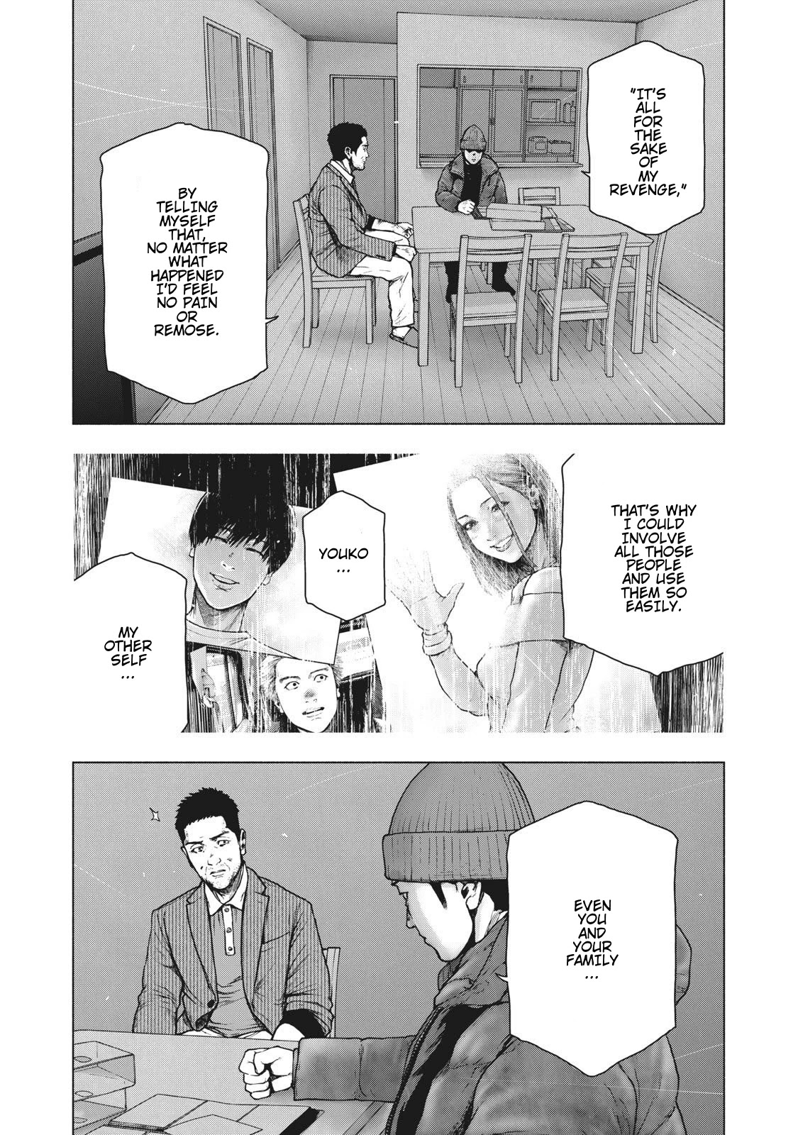 My Dearest Self with Malice Aforethought chapter 80 page 7