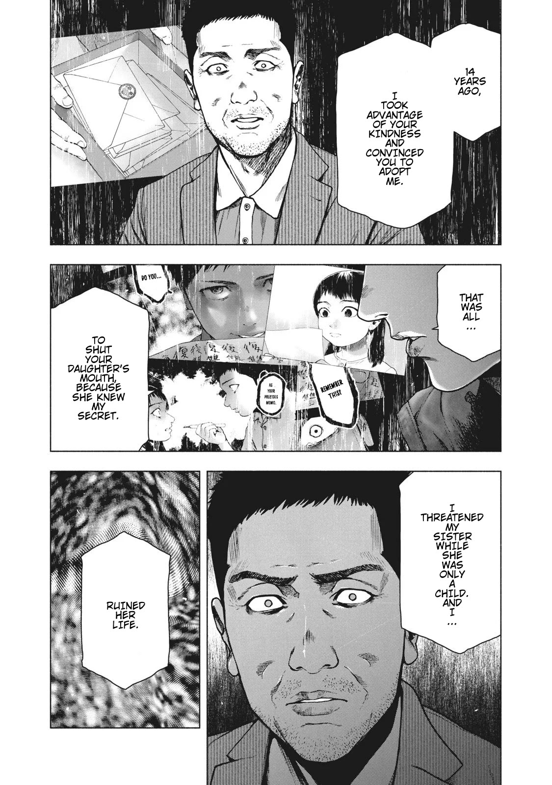 My Dearest Self with Malice Aforethought chapter 80 page 8