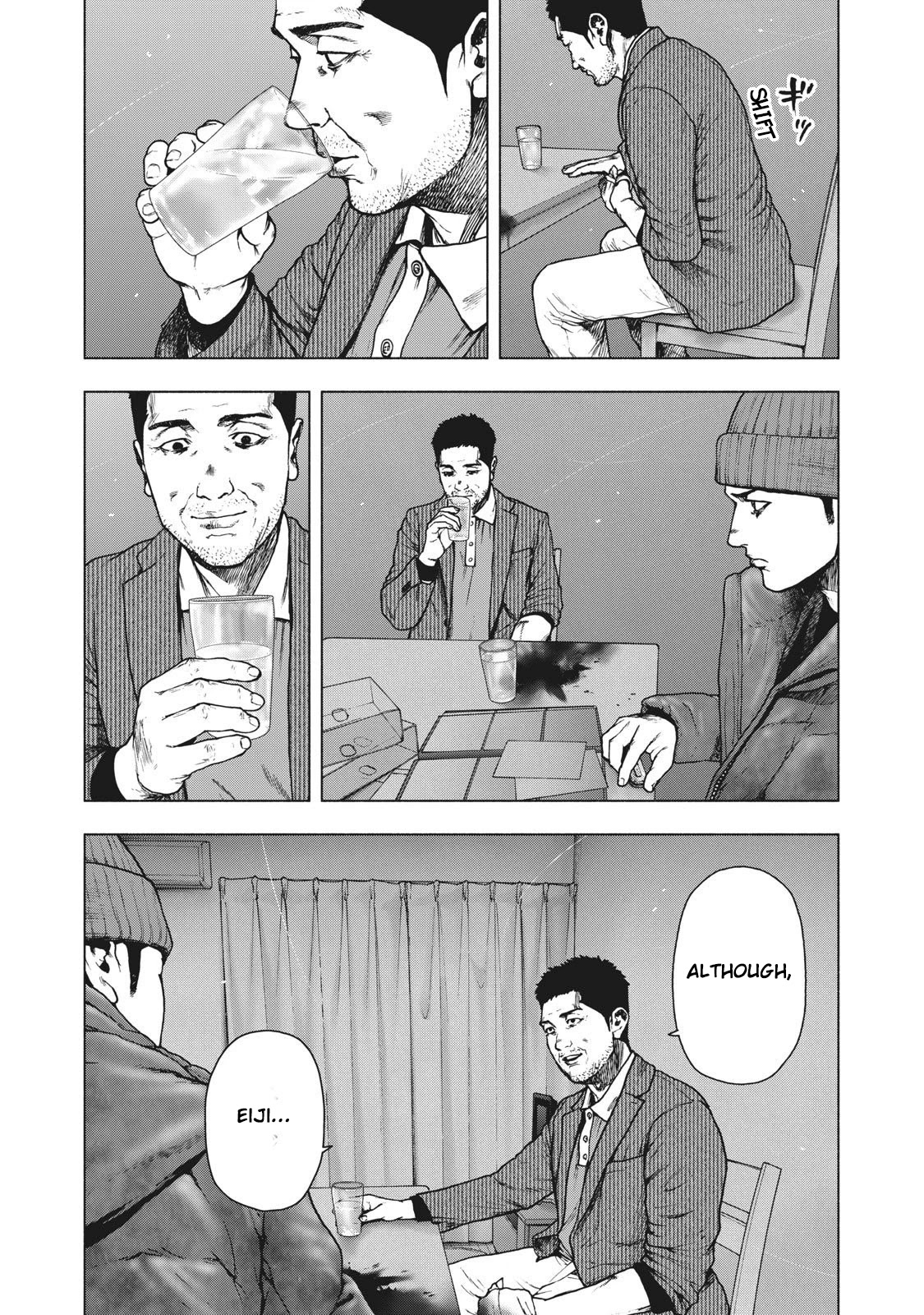 My Dearest Self with Malice Aforethought chapter 81 page 11